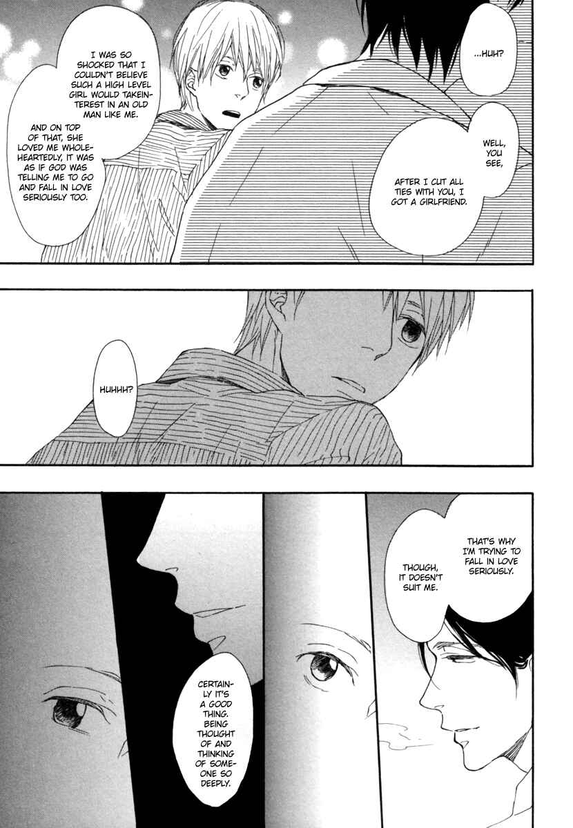 Page 18 Chapter 10 Gesu BL (Anthology)