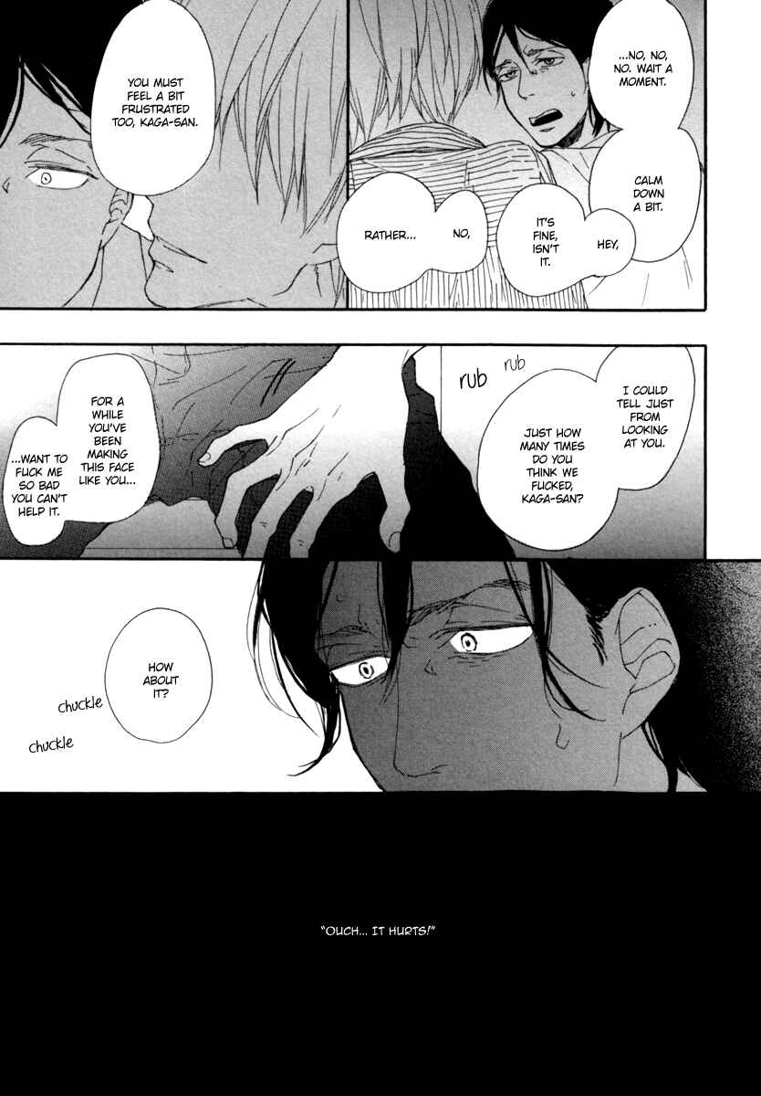 Page 20 Chapter 10 Gesu BL (Anthology)