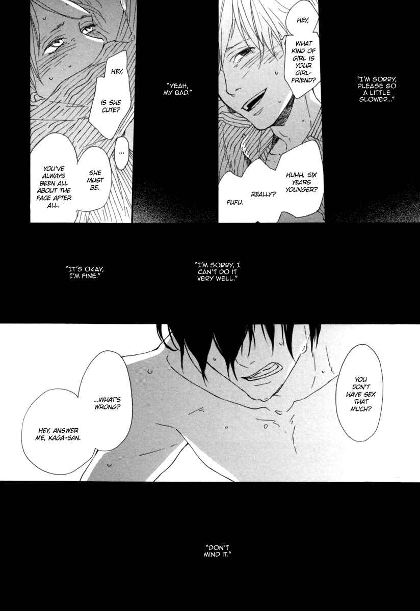 Page 21 Chapter 10 Gesu BL (Anthology)