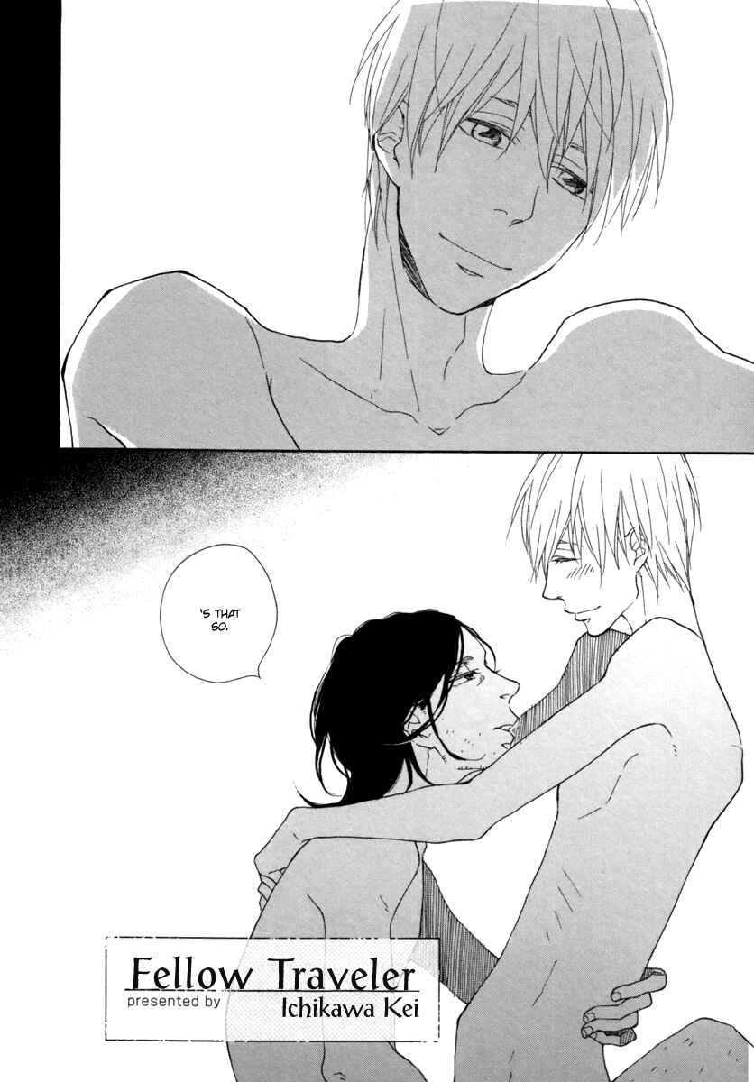 Page 3 Chapter 10 Gesu BL (Anthology)