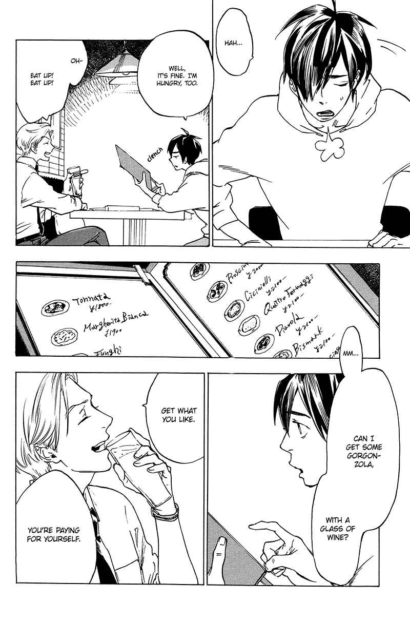 Page 11 Chapter 2.5 Gesu BL (Anthology)