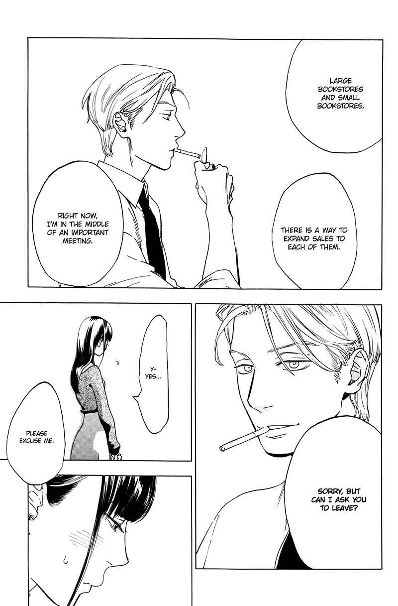 Page 20 Chapter 2.5 Gesu BL (Anthology)