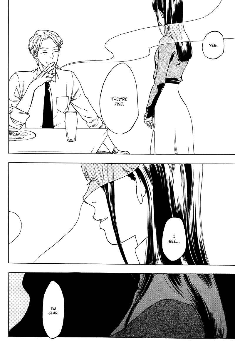 Page 23 Chapter 2.5 Gesu BL (Anthology)