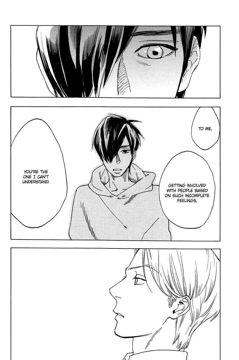 Page 28 Chapter 2.5 Gesu BL (Anthology)