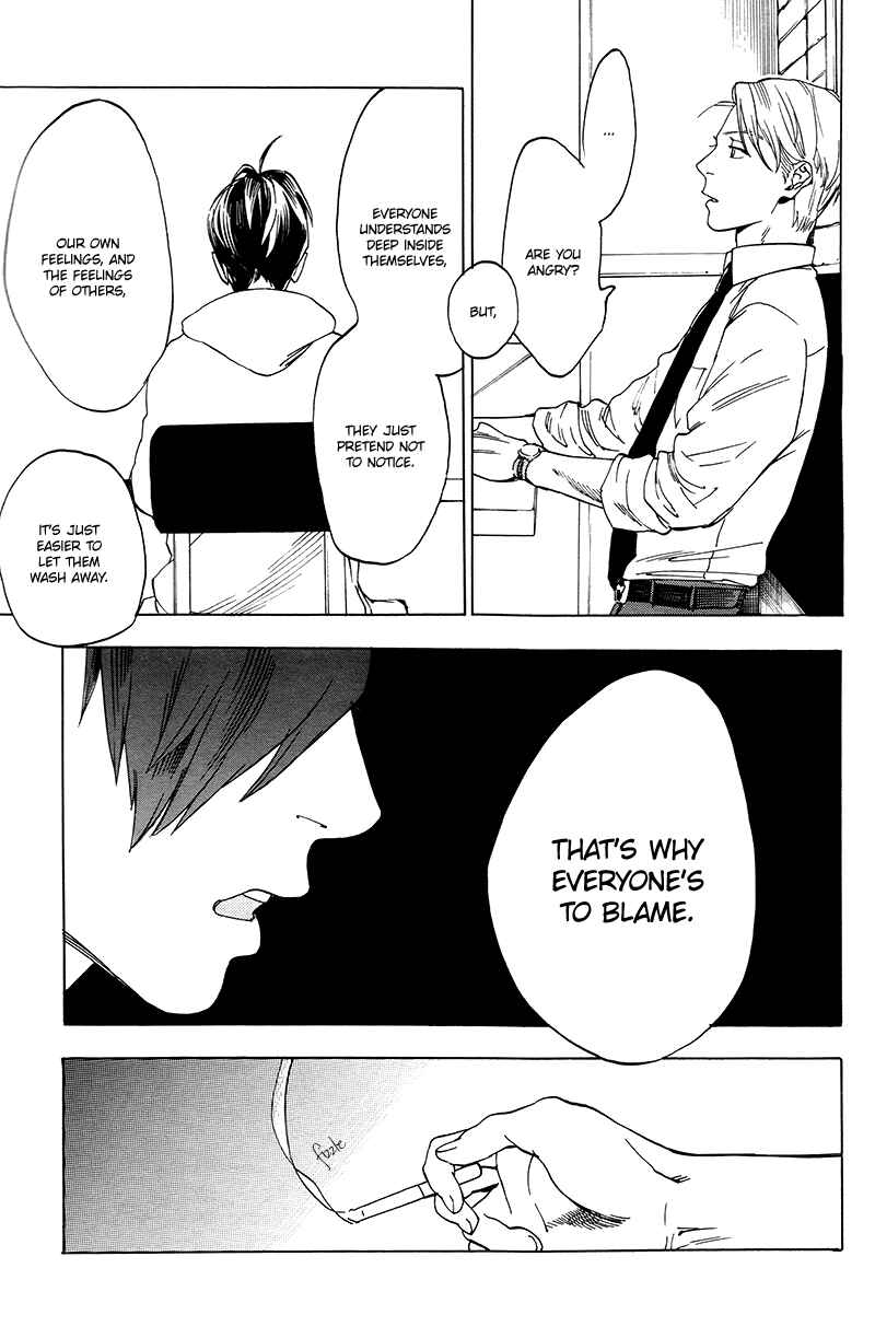 Page 29 Chapter 2.5 Gesu BL (Anthology)