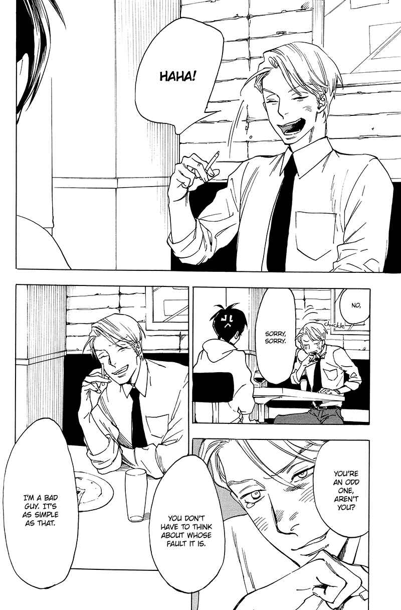 Page 30 Chapter 2.5 Gesu BL (Anthology)