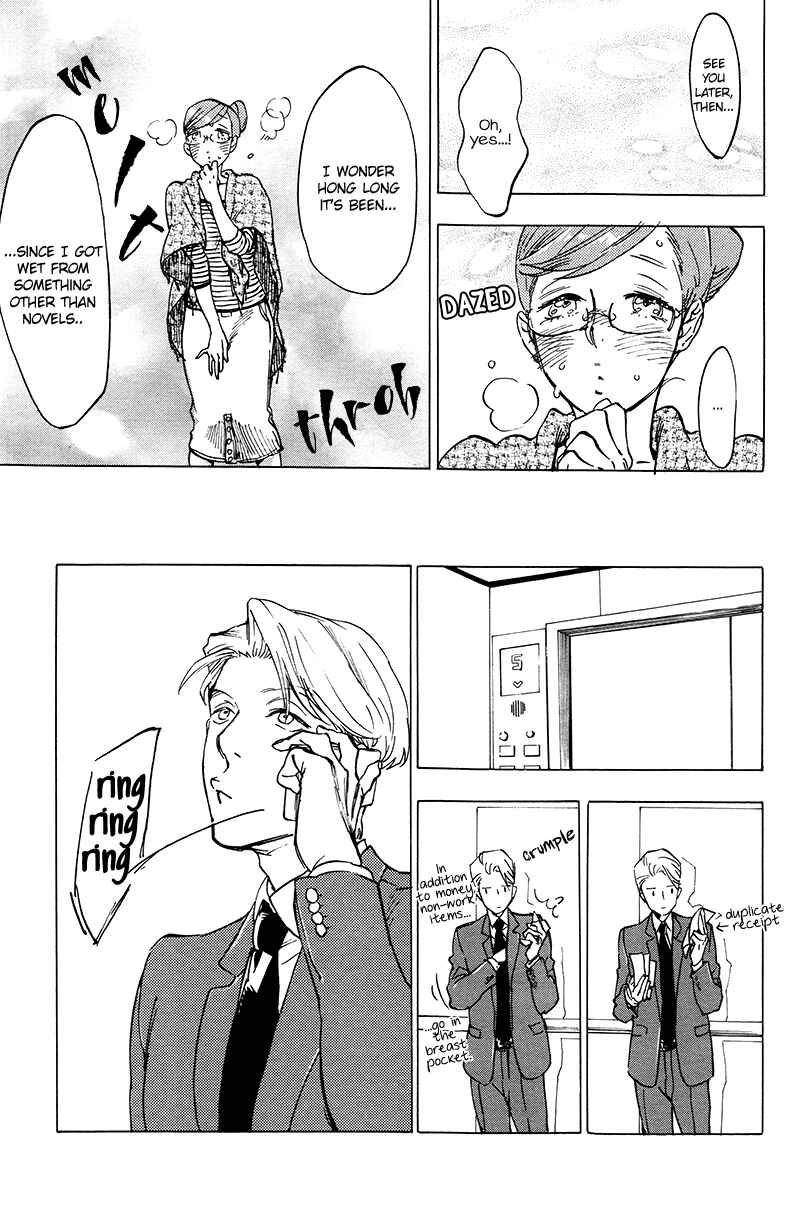 Page 8 Chapter 2.5 Gesu BL (Anthology)