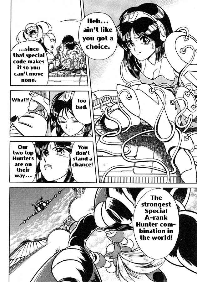 Page 21 Chapter 9 Mega Man X