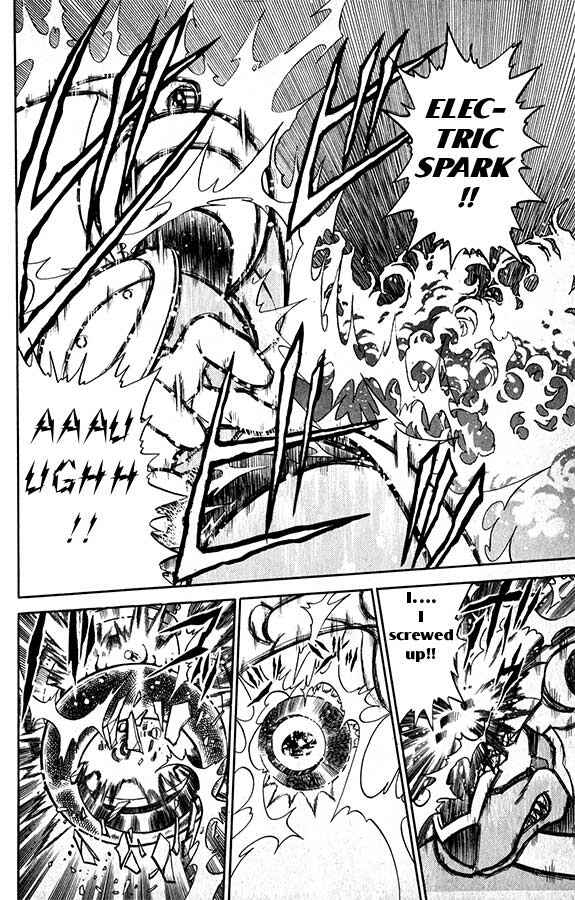 Page 17 Chapter 7 Mega Man X