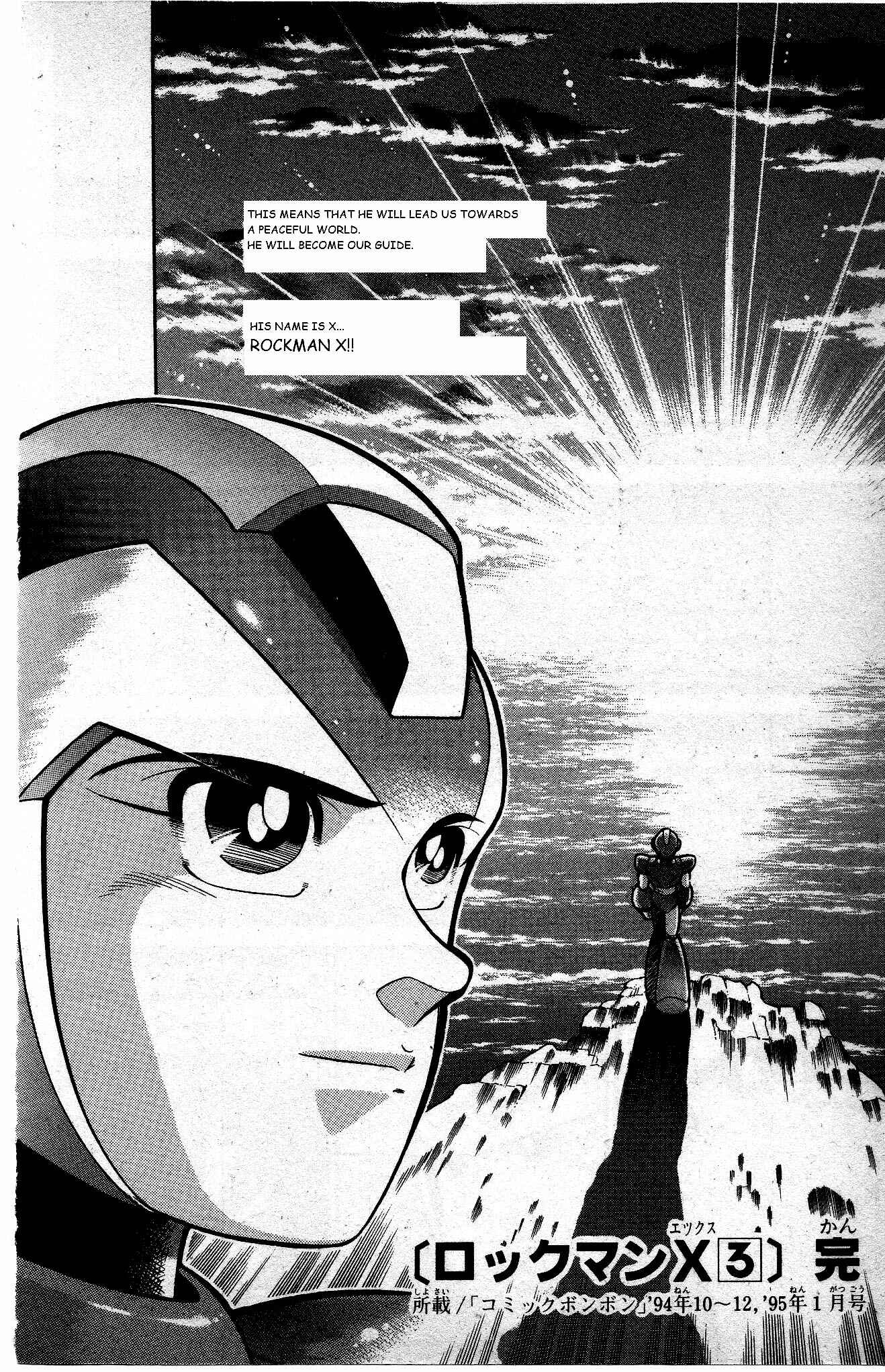 Page 59 Chapter 13 Mega Man X