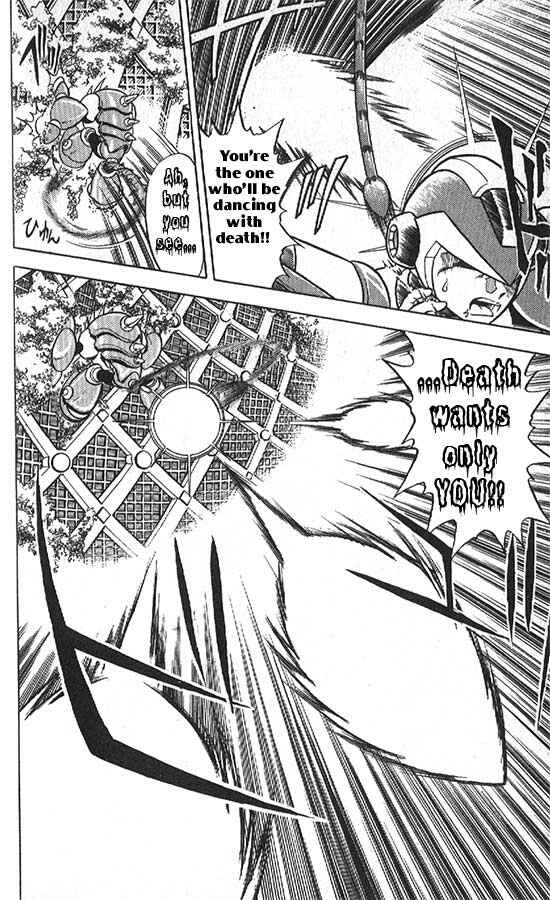Page 33 Chapter 5 Mega Man X