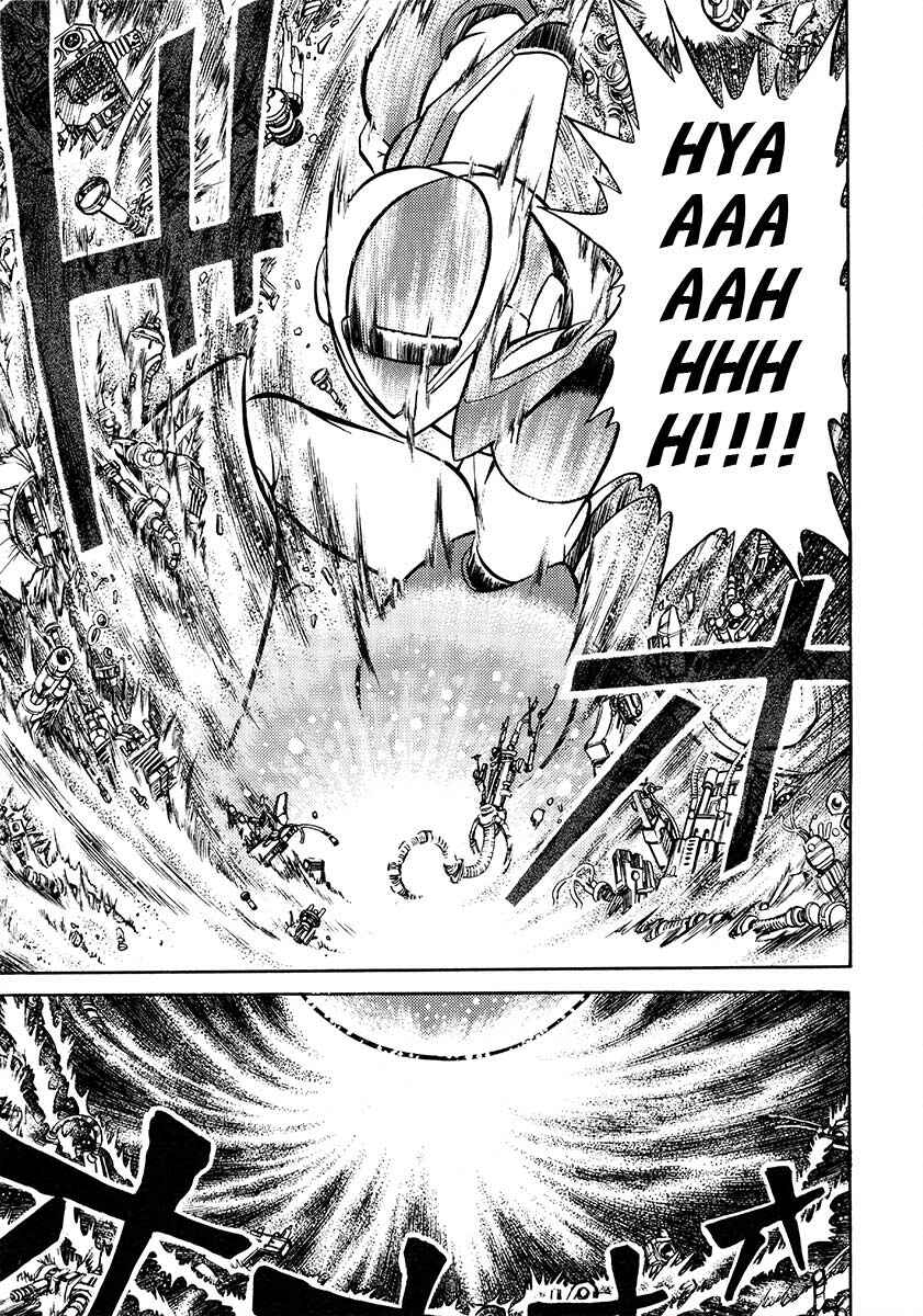 Page 33 Chapter 10 Mega Man X