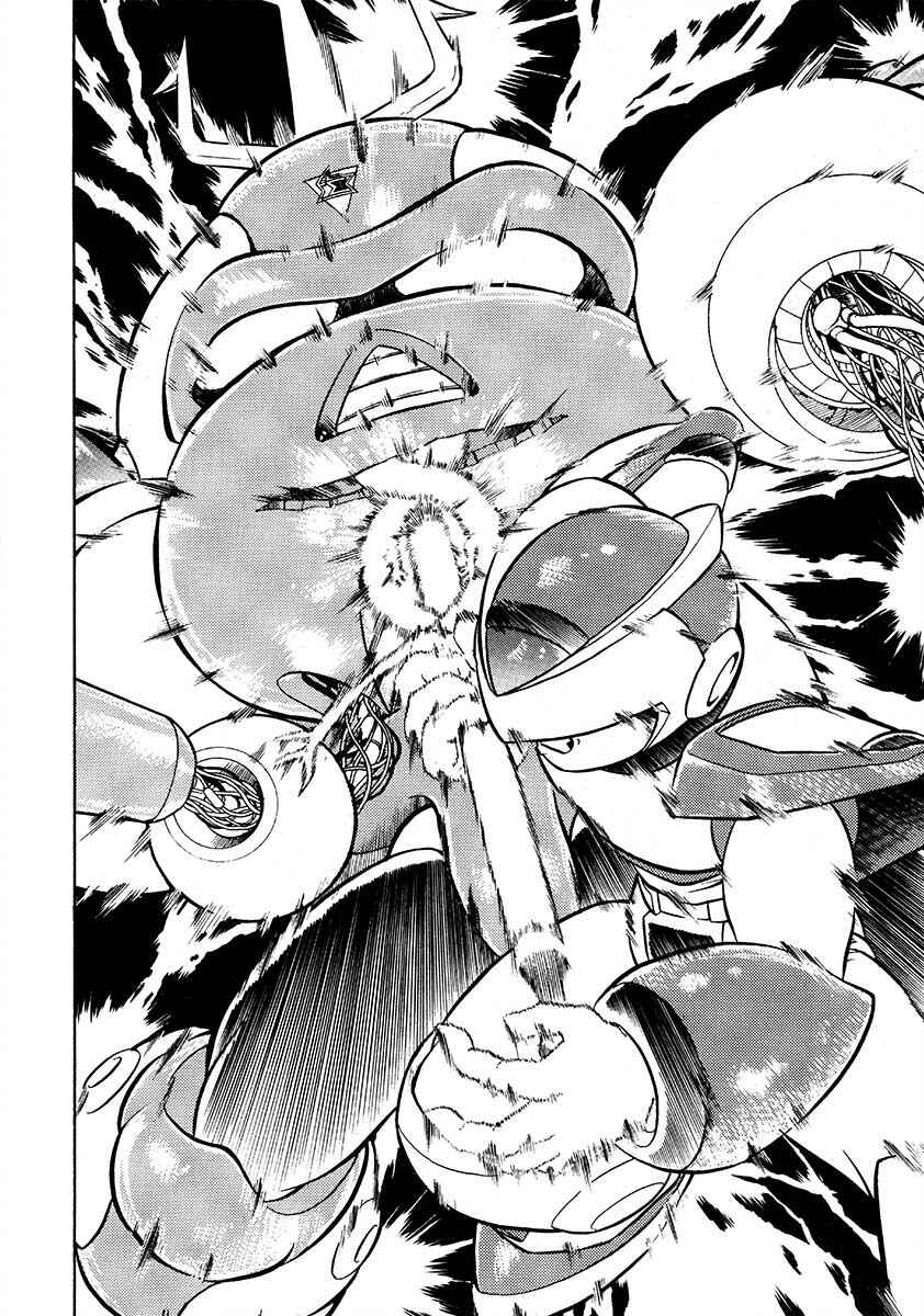 Page 36 Chapter 10 Mega Man X
