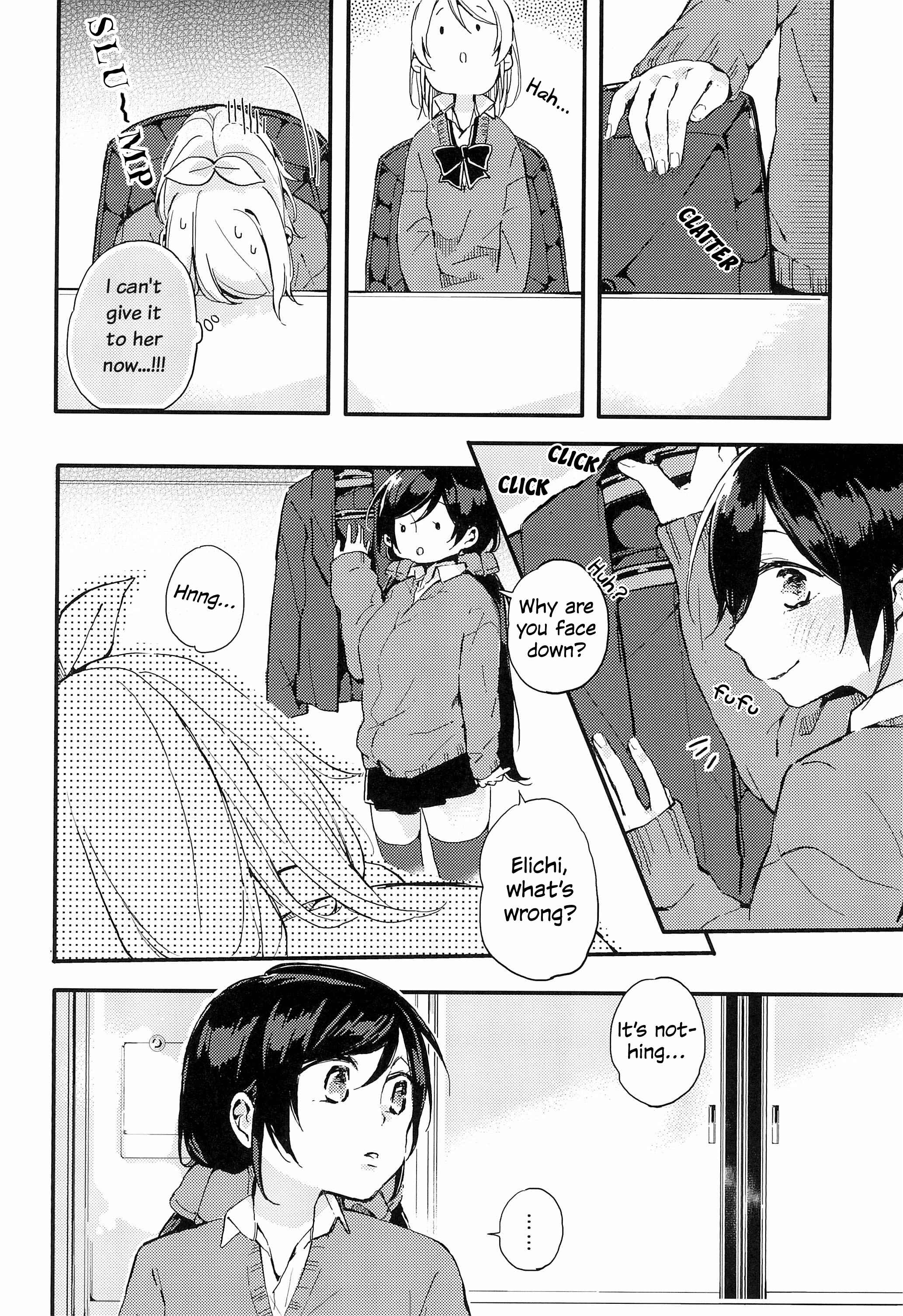 Page 12 Chapter Unknown_ae1f Love Live! - Matching (Doujinshi)
