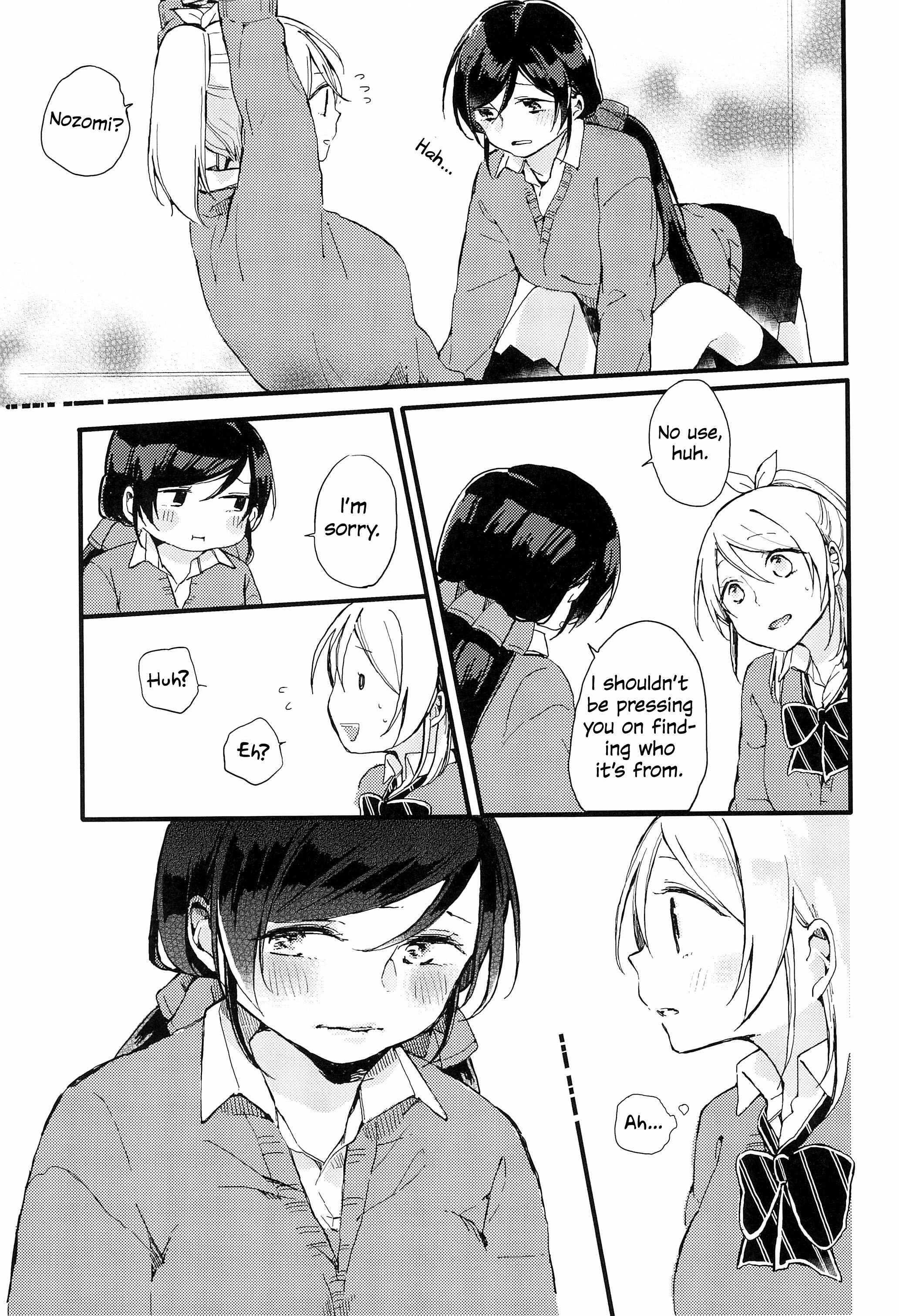 Page 15 Chapter Unknown_ae1f Love Live! - Matching (Doujinshi)