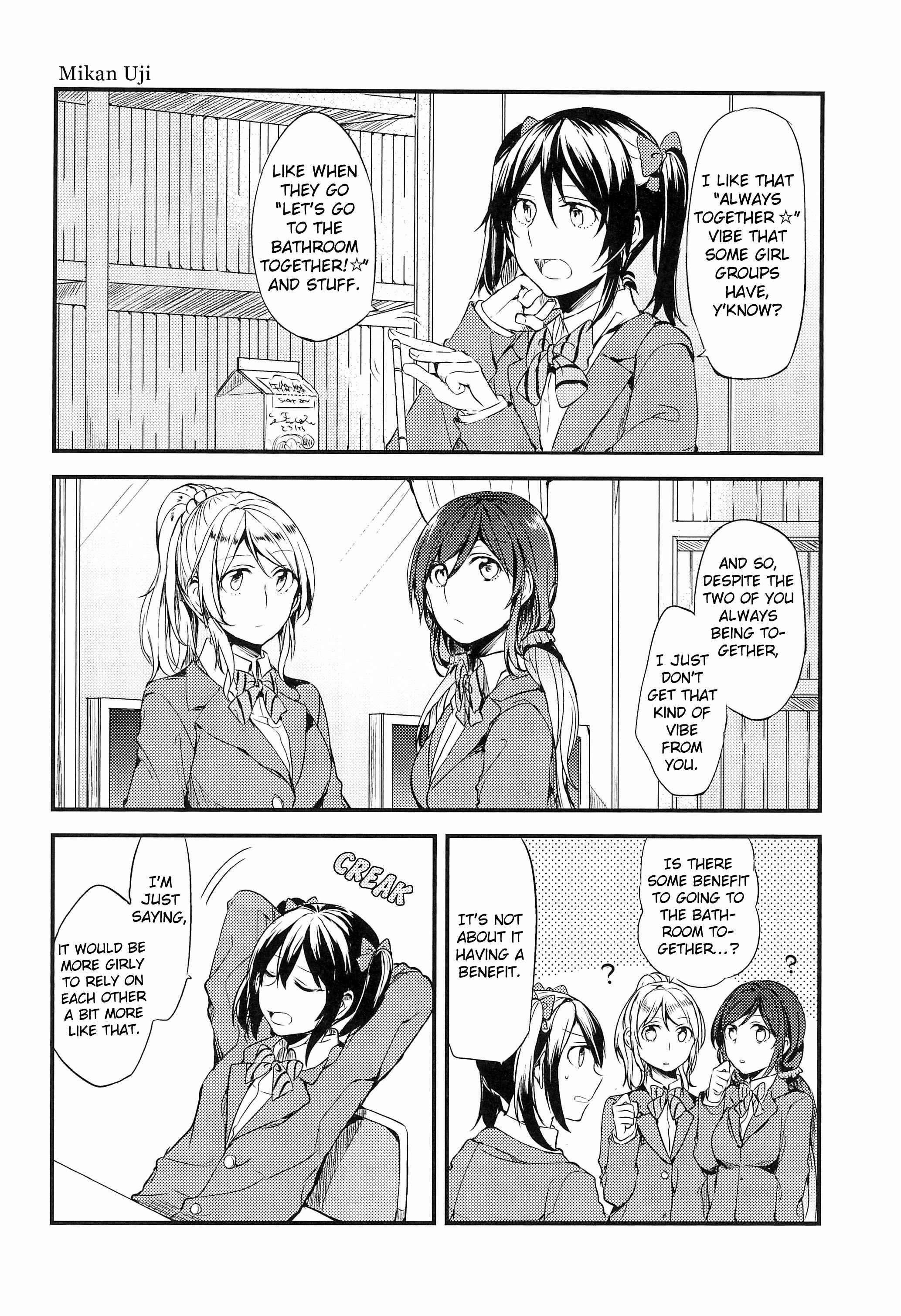 Page 20 Chapter Unknown_ae1f Love Live! - Matching (Doujinshi)
