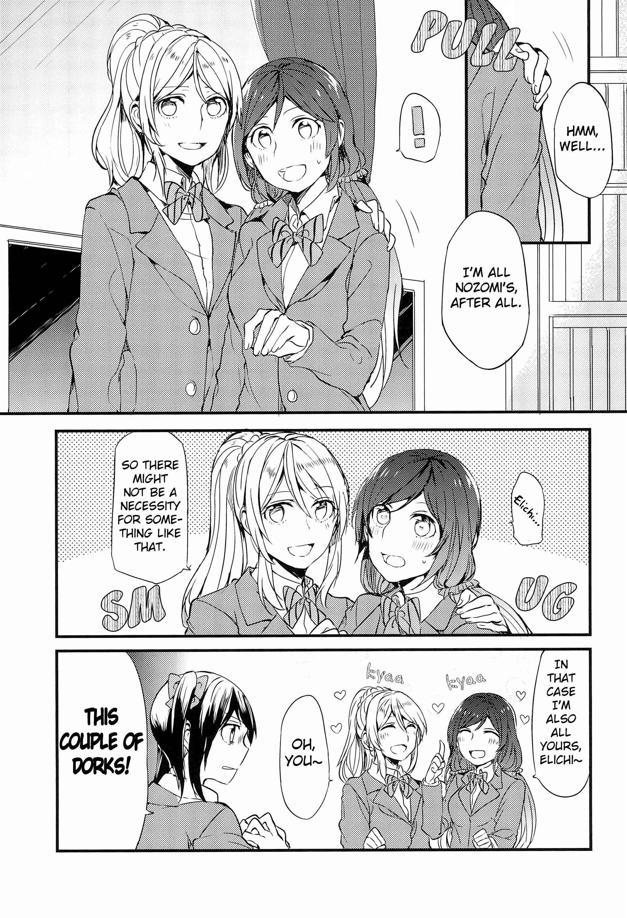 Page 21 Chapter Unknown_ae1f Love Live! - Matching (Doujinshi)