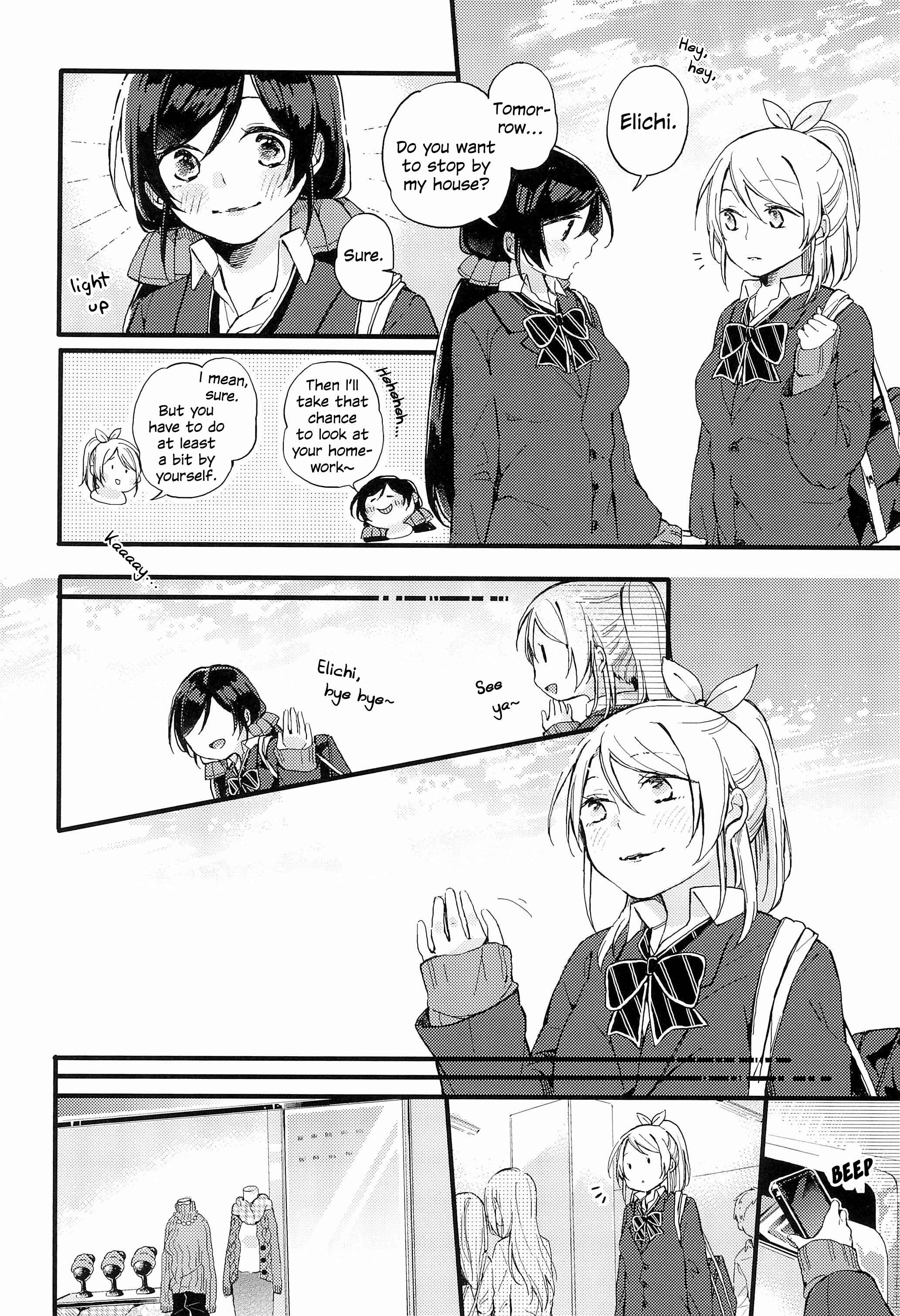 Page 6 Chapter Unknown_ae1f Love Live! - Matching (Doujinshi)