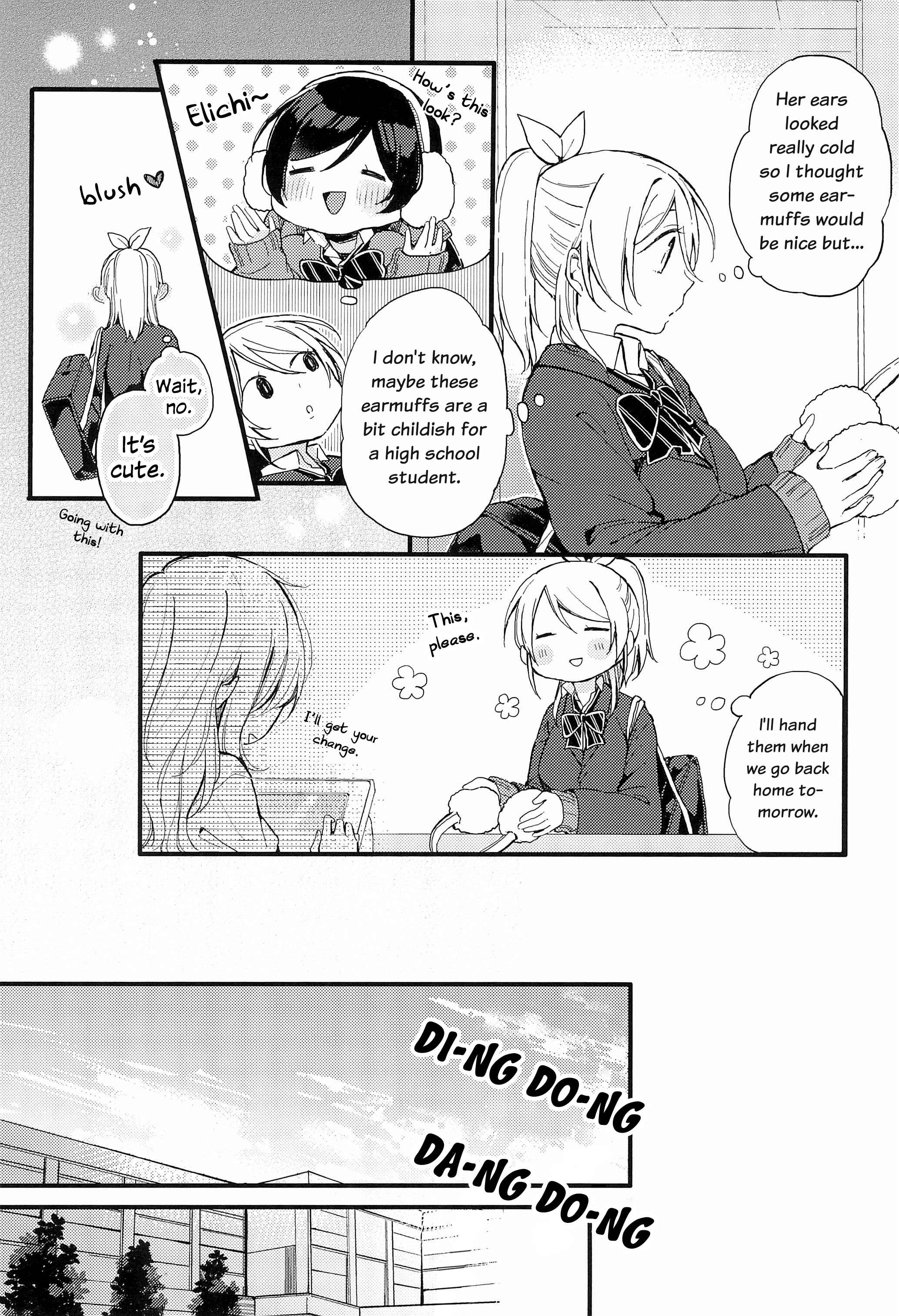 Page 8 Chapter Unknown_ae1f Love Live! - Matching (Doujinshi)