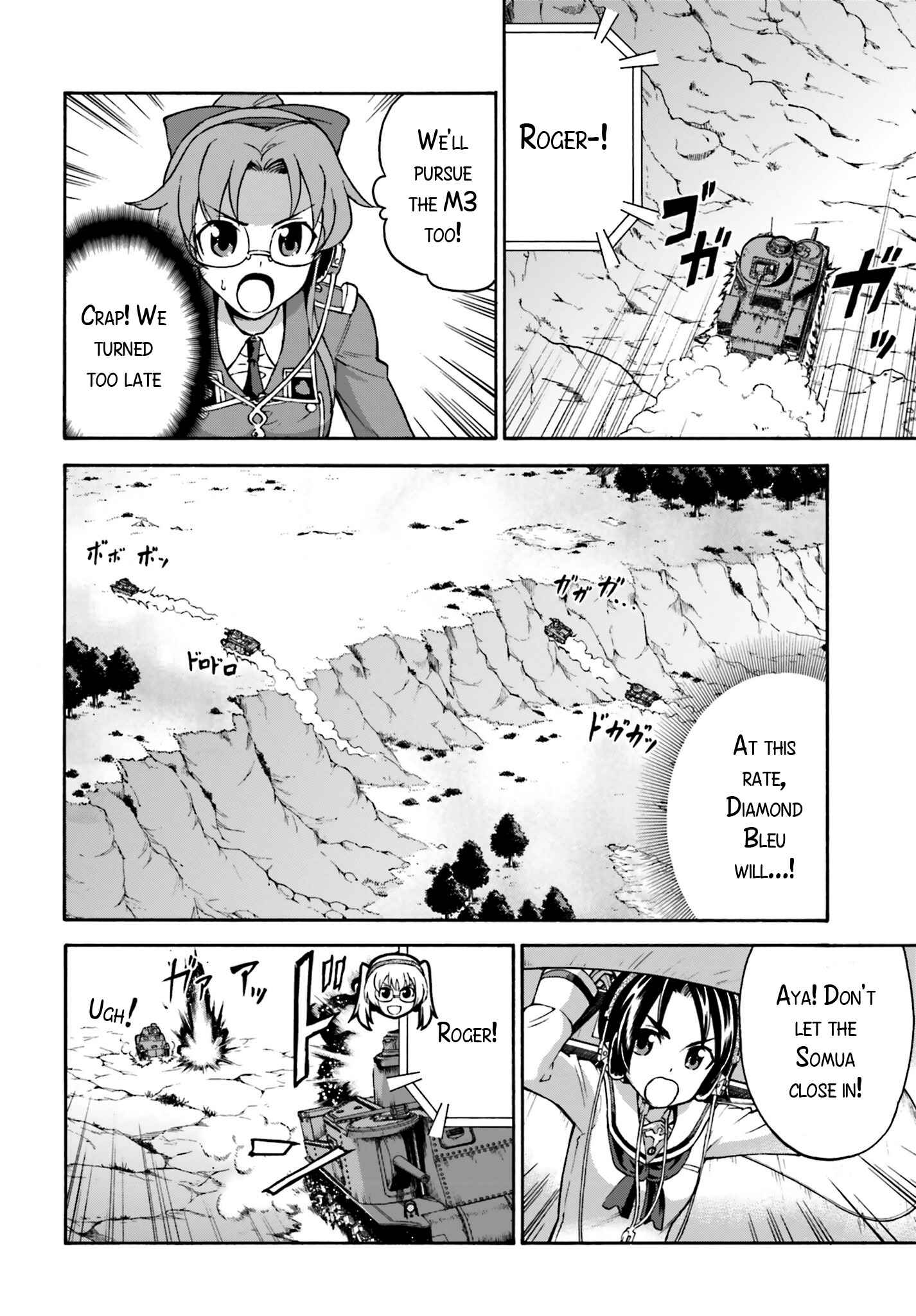 Page 14 Chapter 10 Girls Und Panzer: Fierce Battle! The Battle of Maginot!!