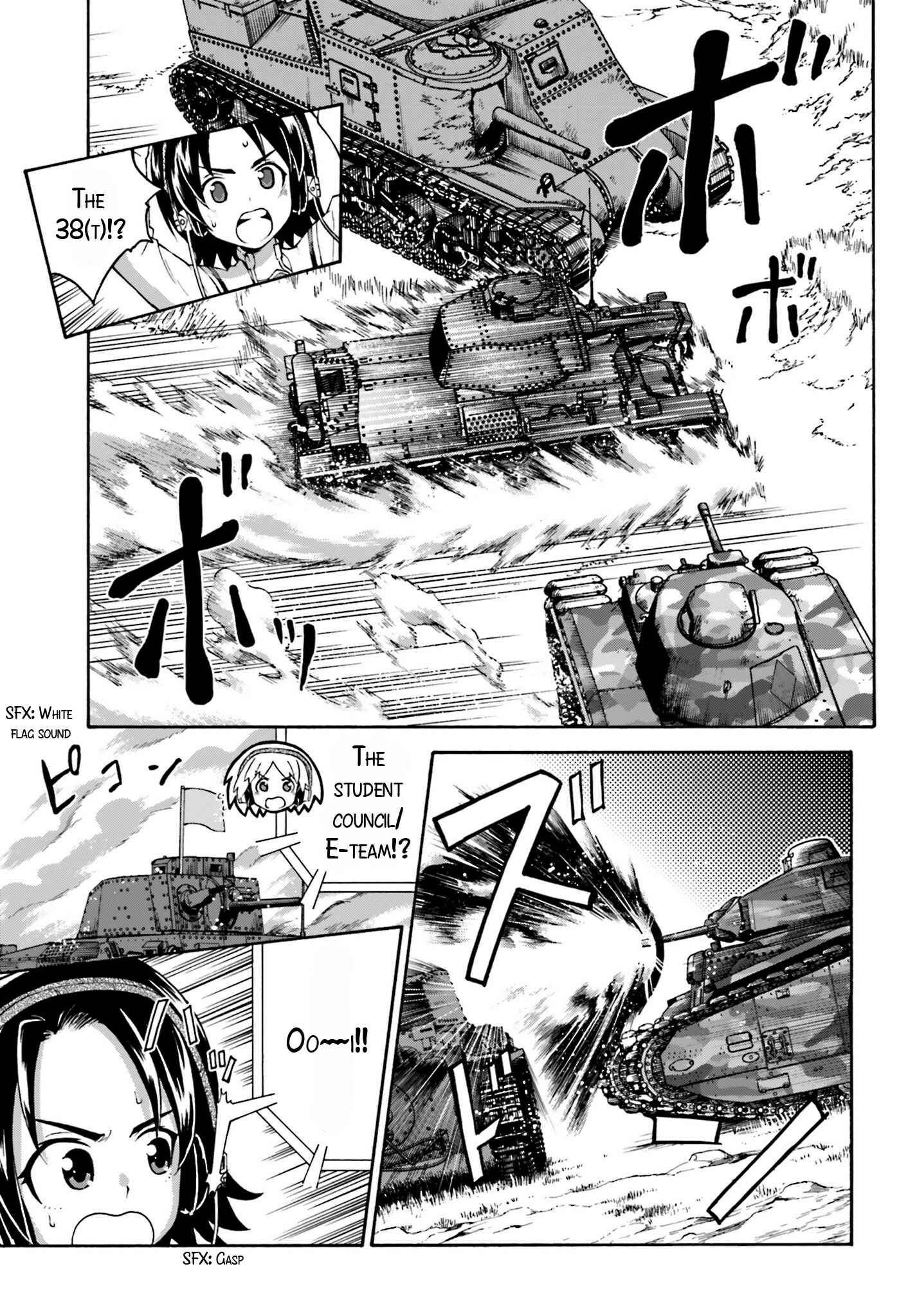 Page 27 Chapter 10 Girls Und Panzer: Fierce Battle! The Battle of Maginot!!