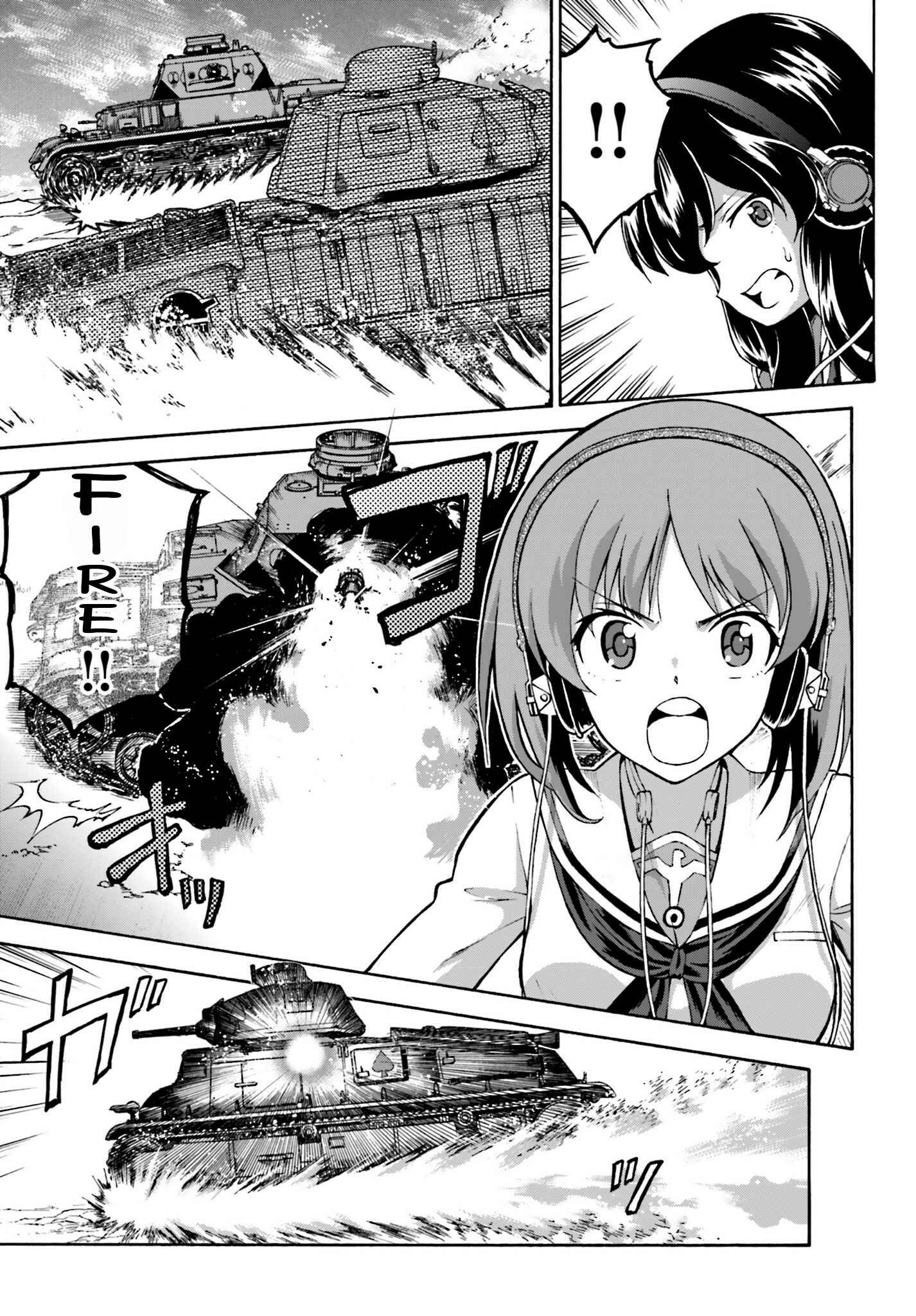 Page 31 Chapter 10 Girls Und Panzer: Fierce Battle! The Battle of Maginot!!