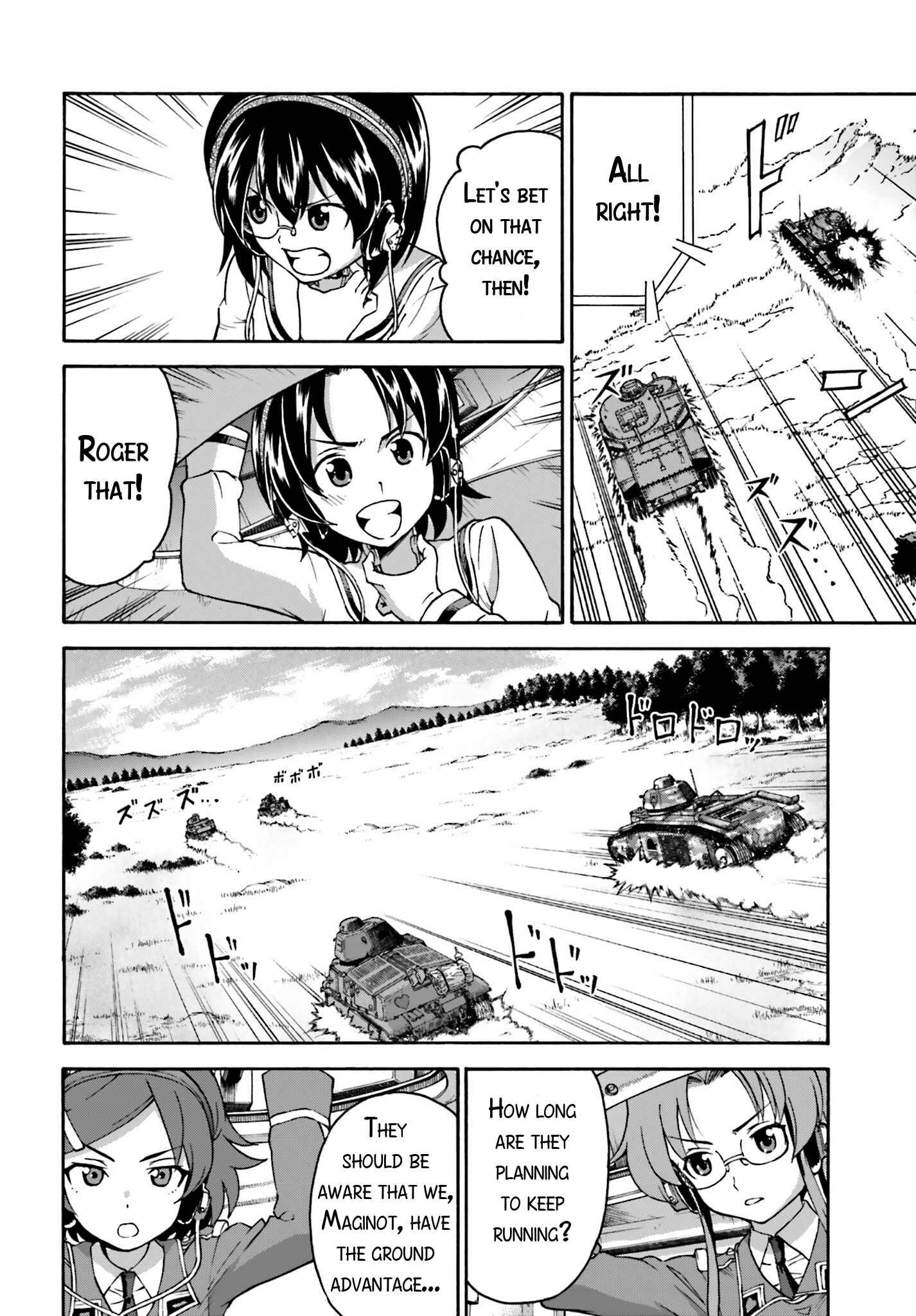 Page 6 Chapter 10 Girls Und Panzer: Fierce Battle! The Battle of Maginot!!