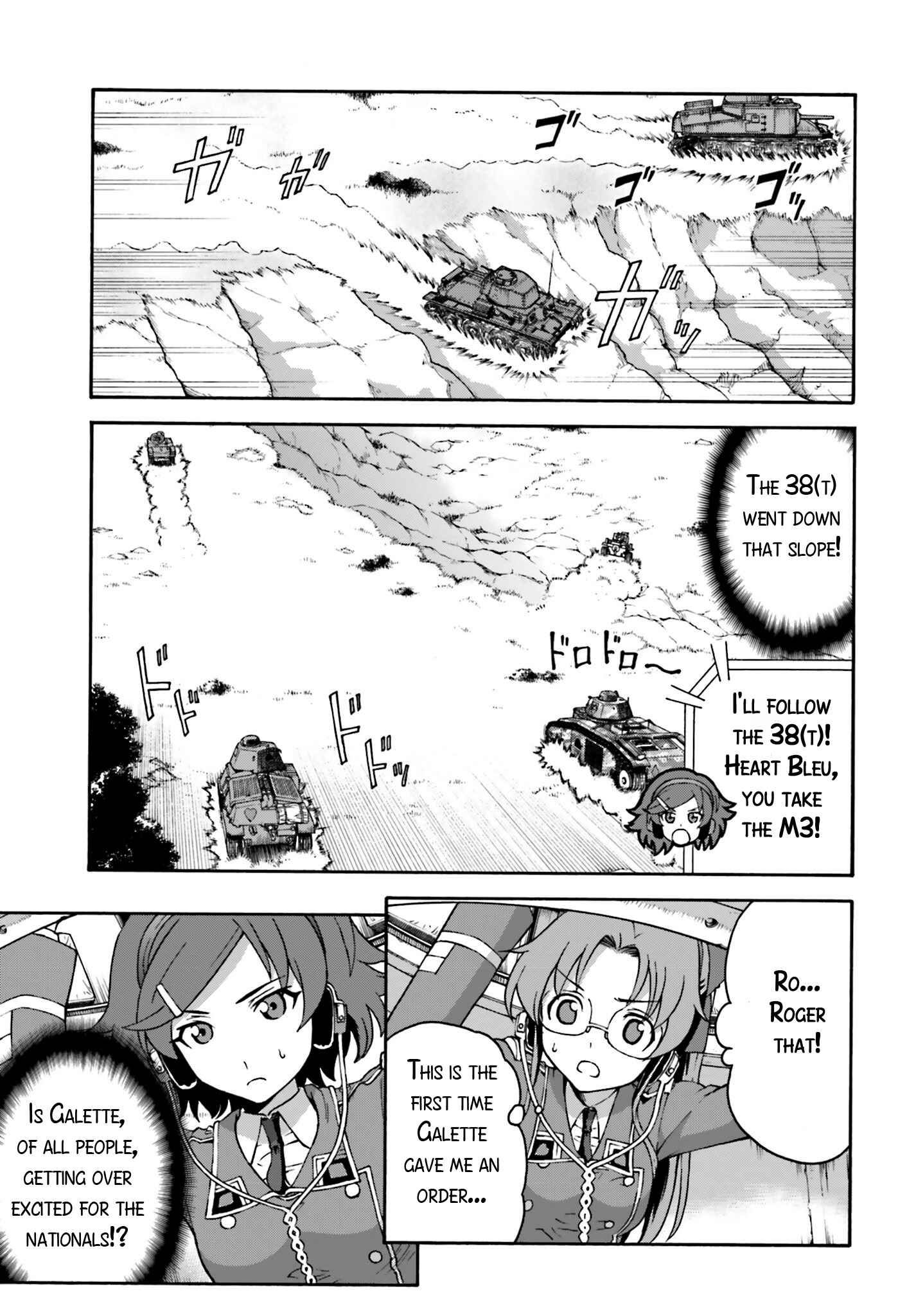 Page 7 Chapter 10 Girls Und Panzer: Fierce Battle! The Battle of Maginot!!