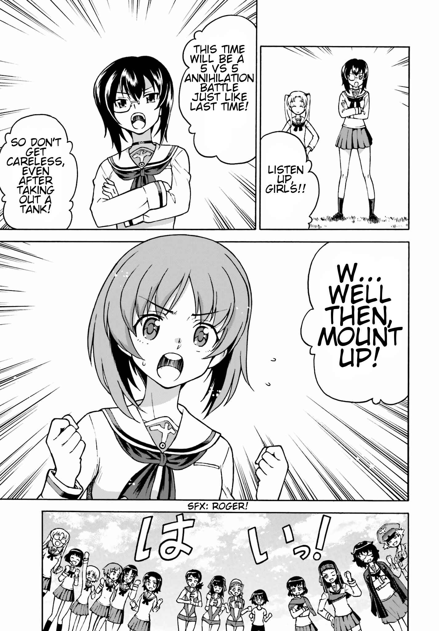 Page 25 Chapter 5 Girls Und Panzer: Fierce Battle! The Battle of Maginot!!