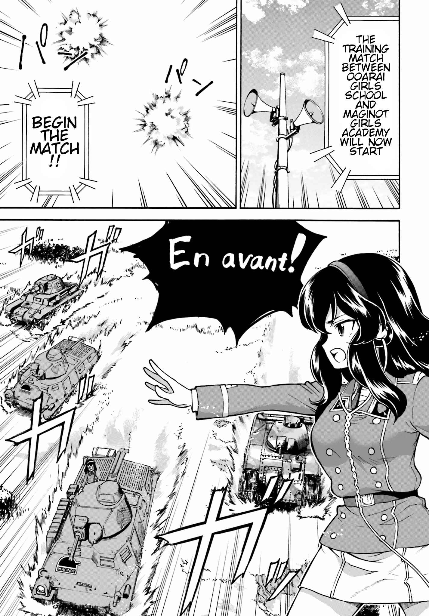 Page 29 Chapter 5 Girls Und Panzer: Fierce Battle! The Battle of Maginot!!