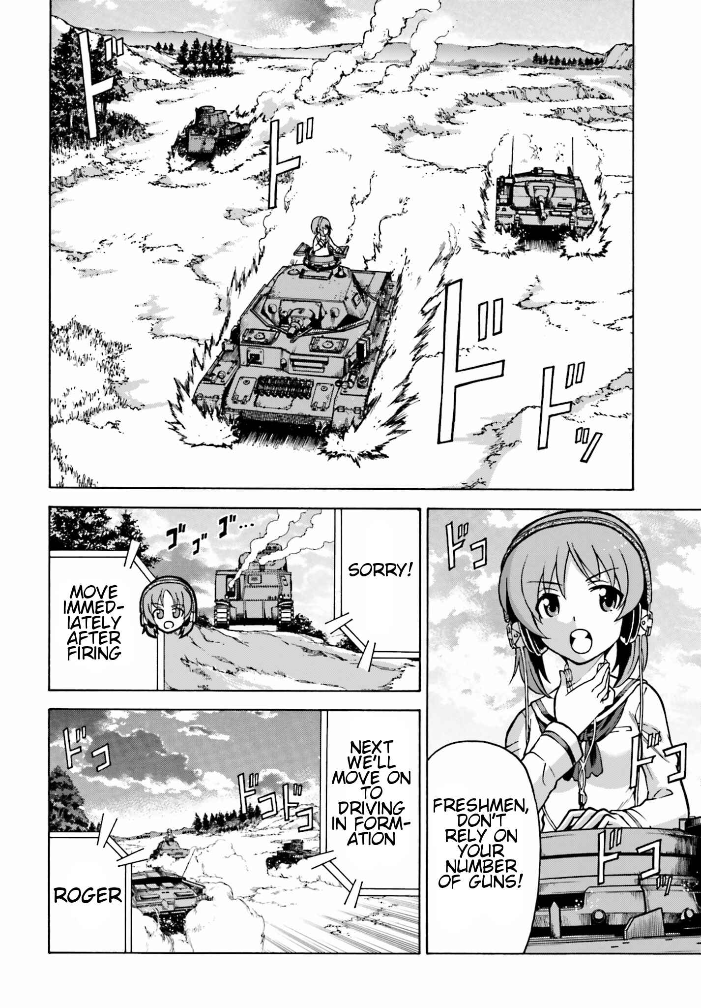 Page 8 Chapter 5 Girls Und Panzer: Fierce Battle! The Battle of Maginot!!