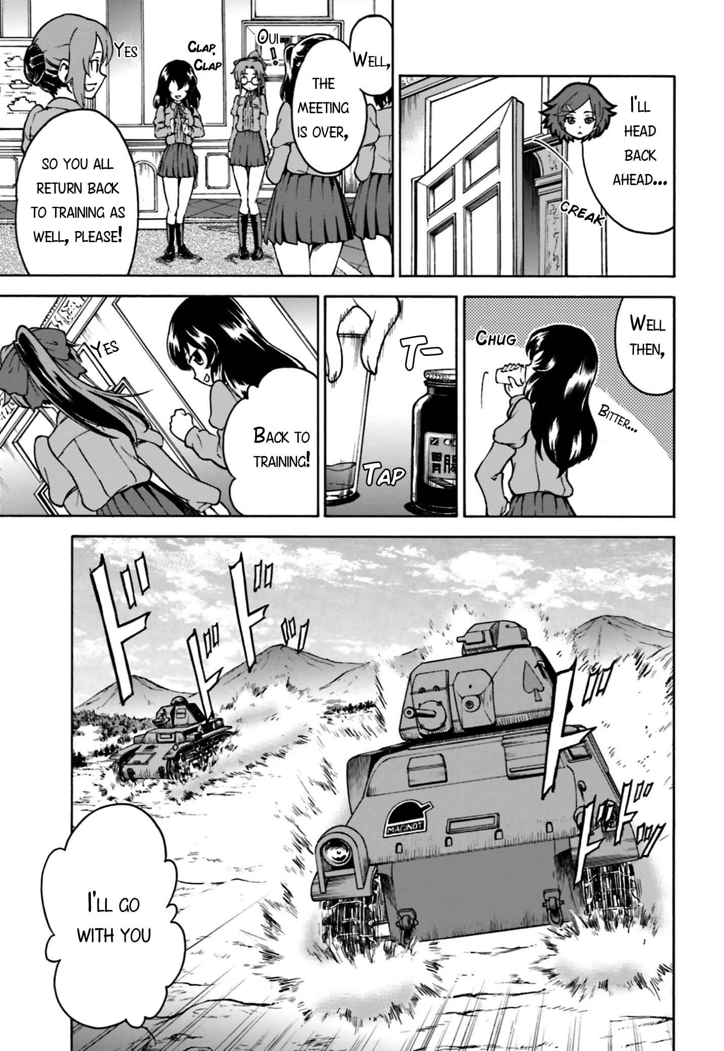 Page 23 Chapter 3 Girls Und Panzer: Fierce Battle! The Battle of Maginot!!