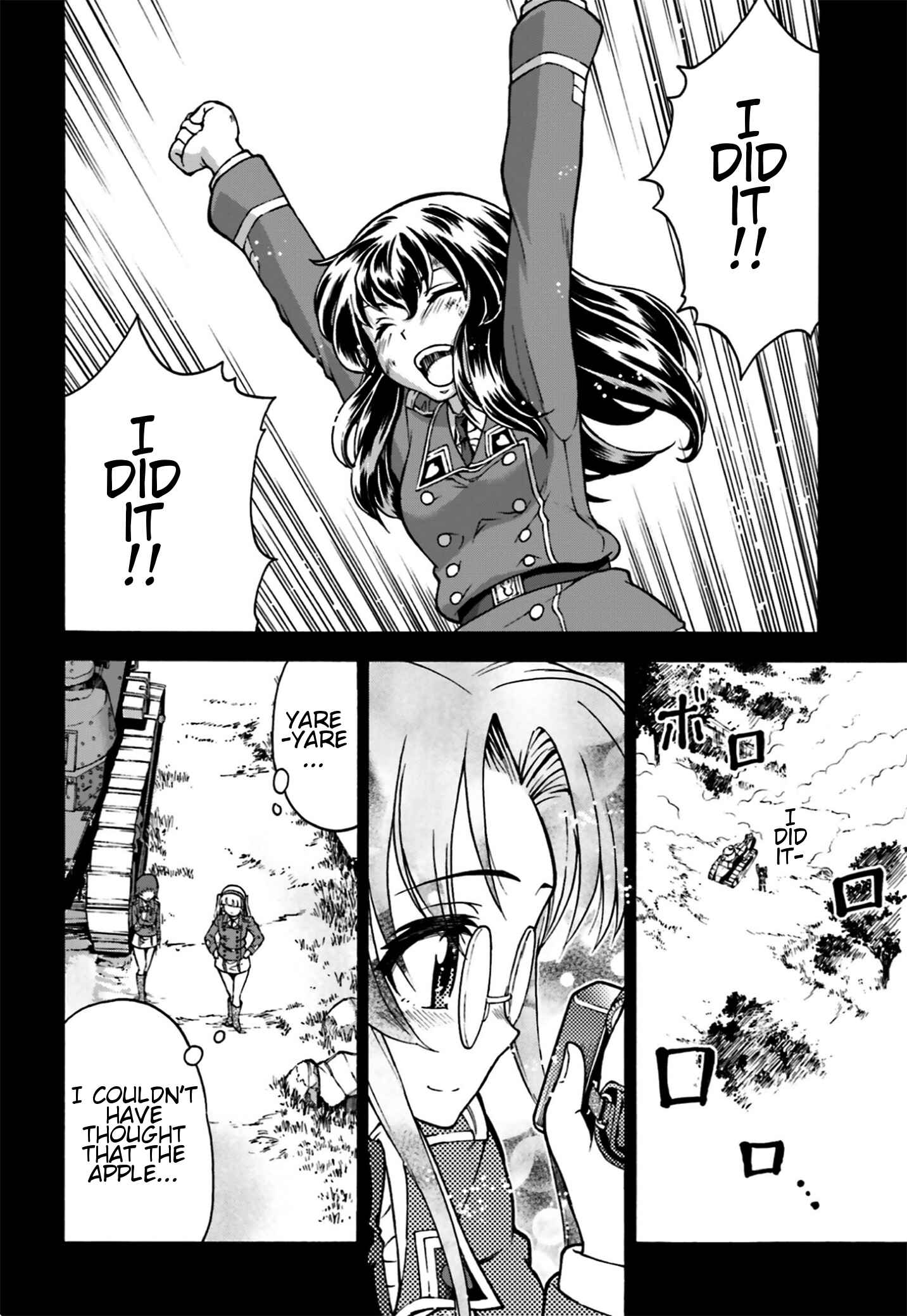 Page 24 Chapter 4 Girls Und Panzer: Fierce Battle! The Battle of Maginot!!