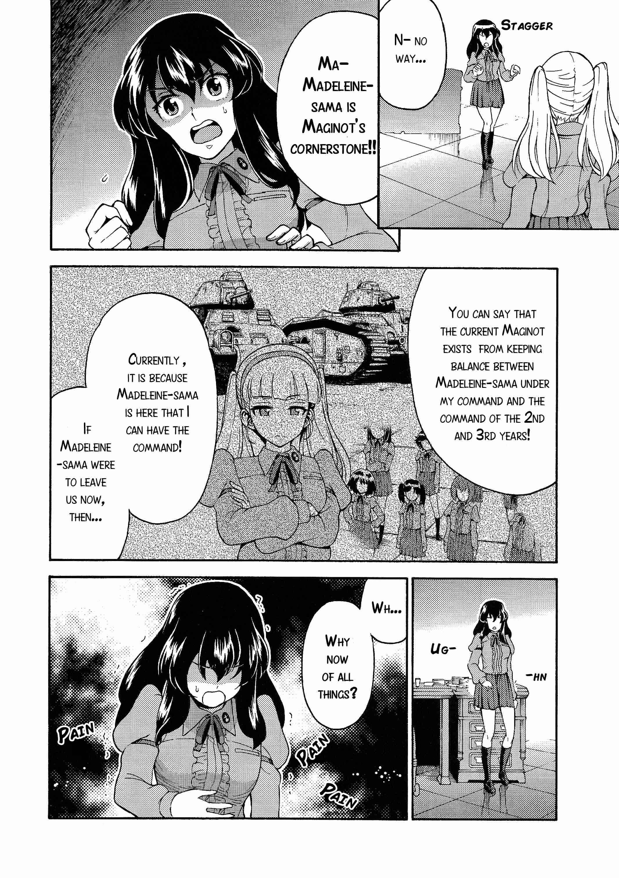 Page 23 Chapter 4.5 Girls Und Panzer: Fierce Battle! The Battle of Maginot!!