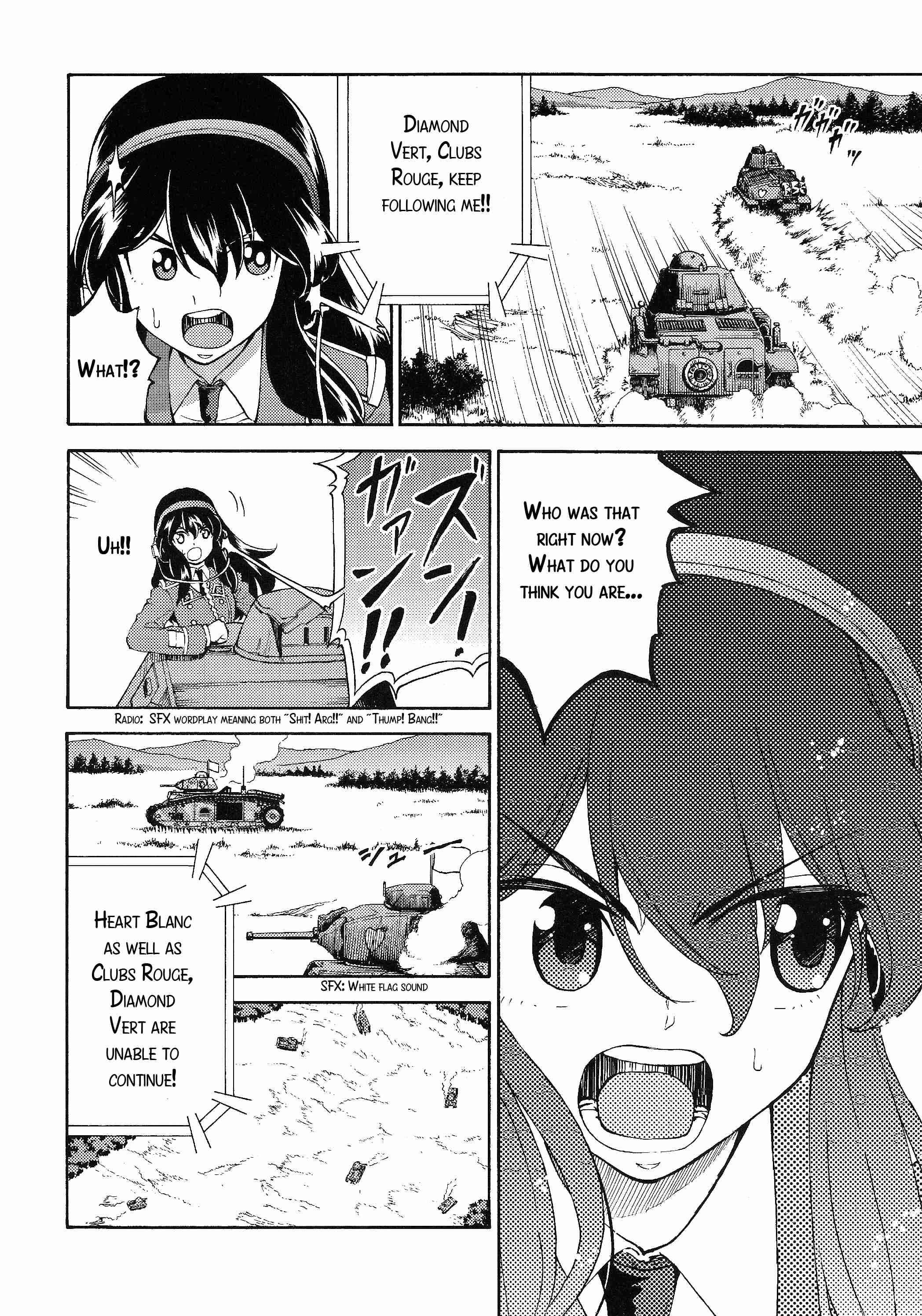 Page 5 Chapter 4.5 Girls Und Panzer: Fierce Battle! The Battle of Maginot!!