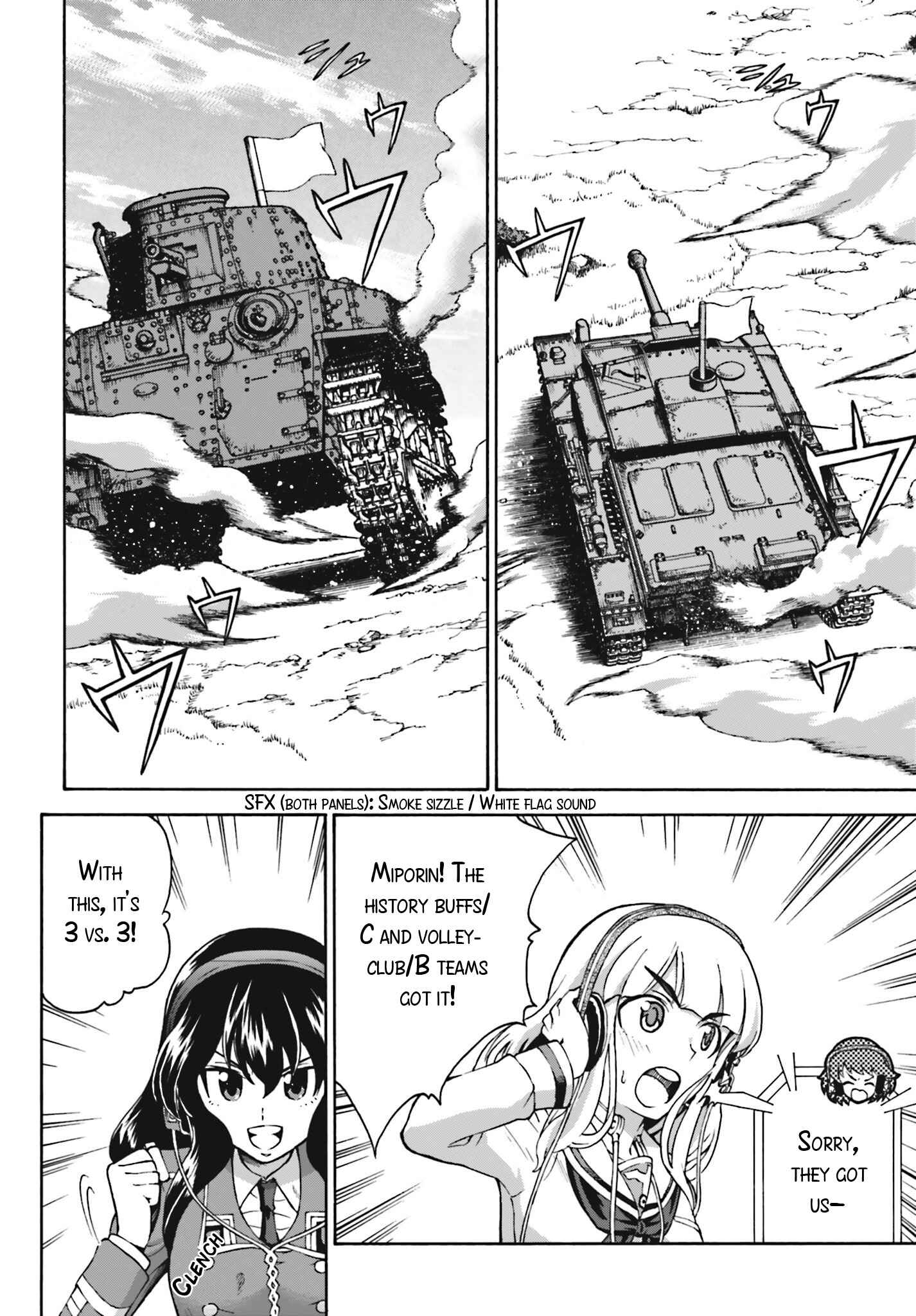 Page 2 Chapter 9 Girls Und Panzer: Fierce Battle! The Battle of Maginot!!