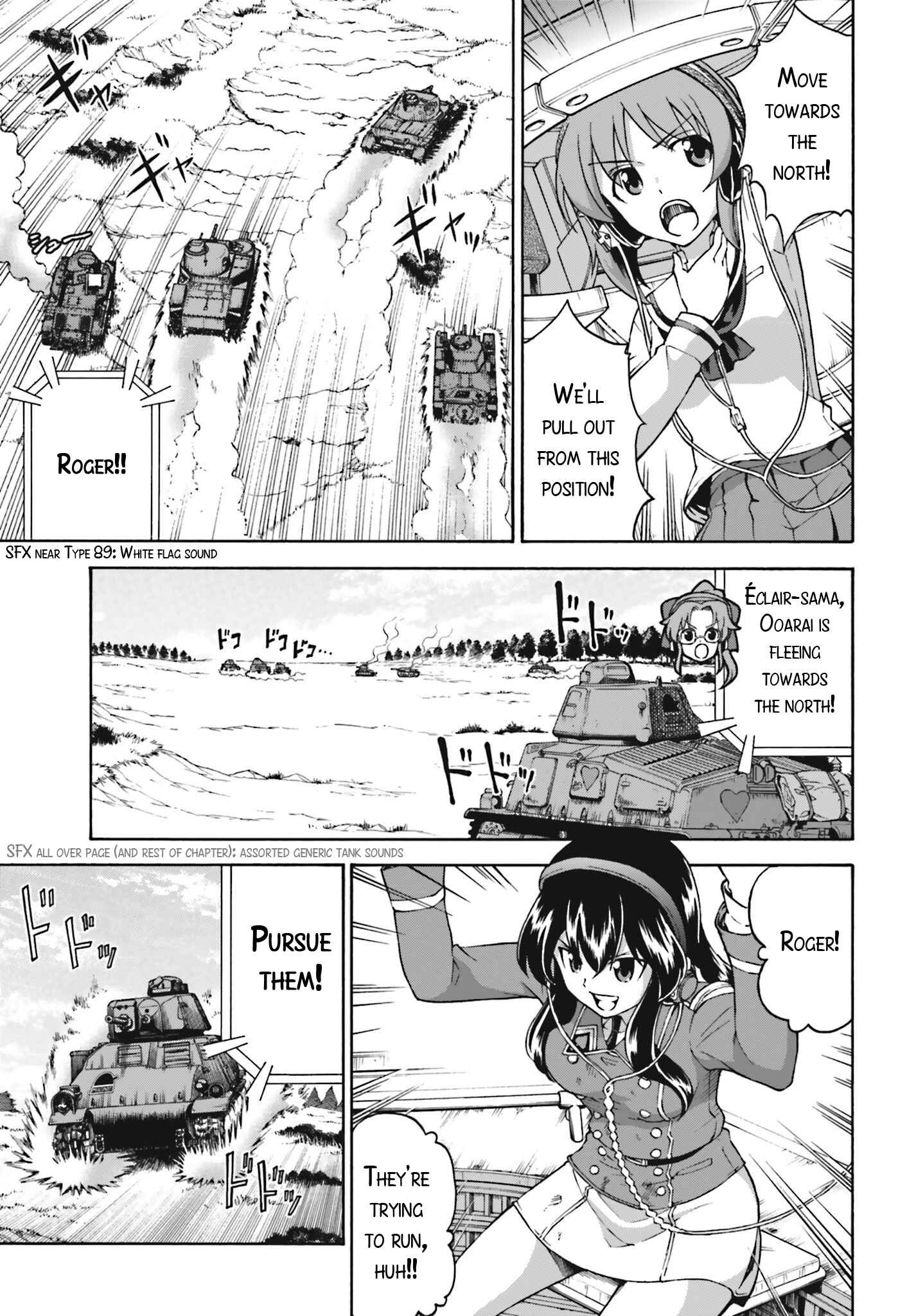 Page 3 Chapter 9 Girls Und Panzer: Fierce Battle! The Battle of Maginot!!