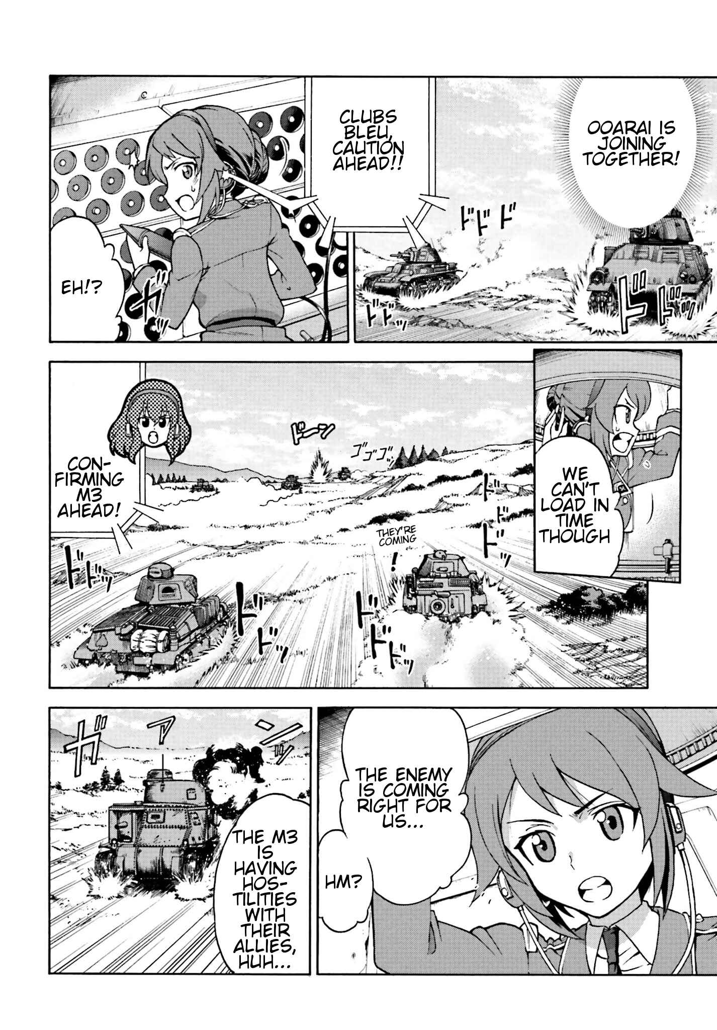 Page 6 Chapter 7.2 Girls Und Panzer: Fierce Battle! The Battle of Maginot!!