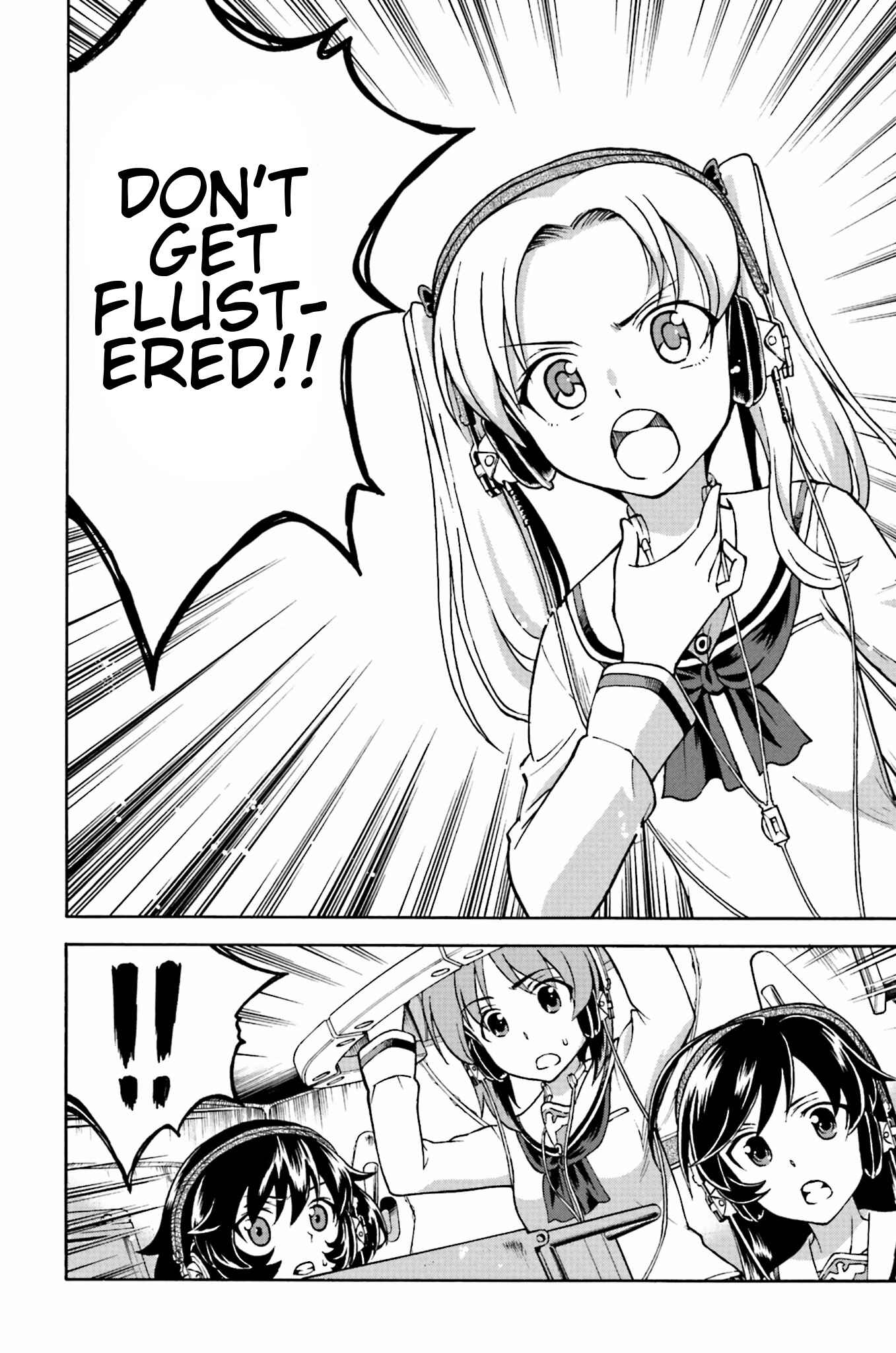 Page 14 Chapter 7 Girls Und Panzer: Fierce Battle! The Battle of Maginot!!