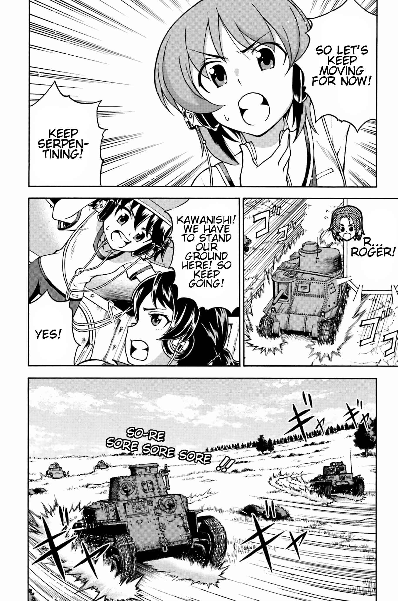 Page 16 Chapter 7 Girls Und Panzer: Fierce Battle! The Battle of Maginot!!