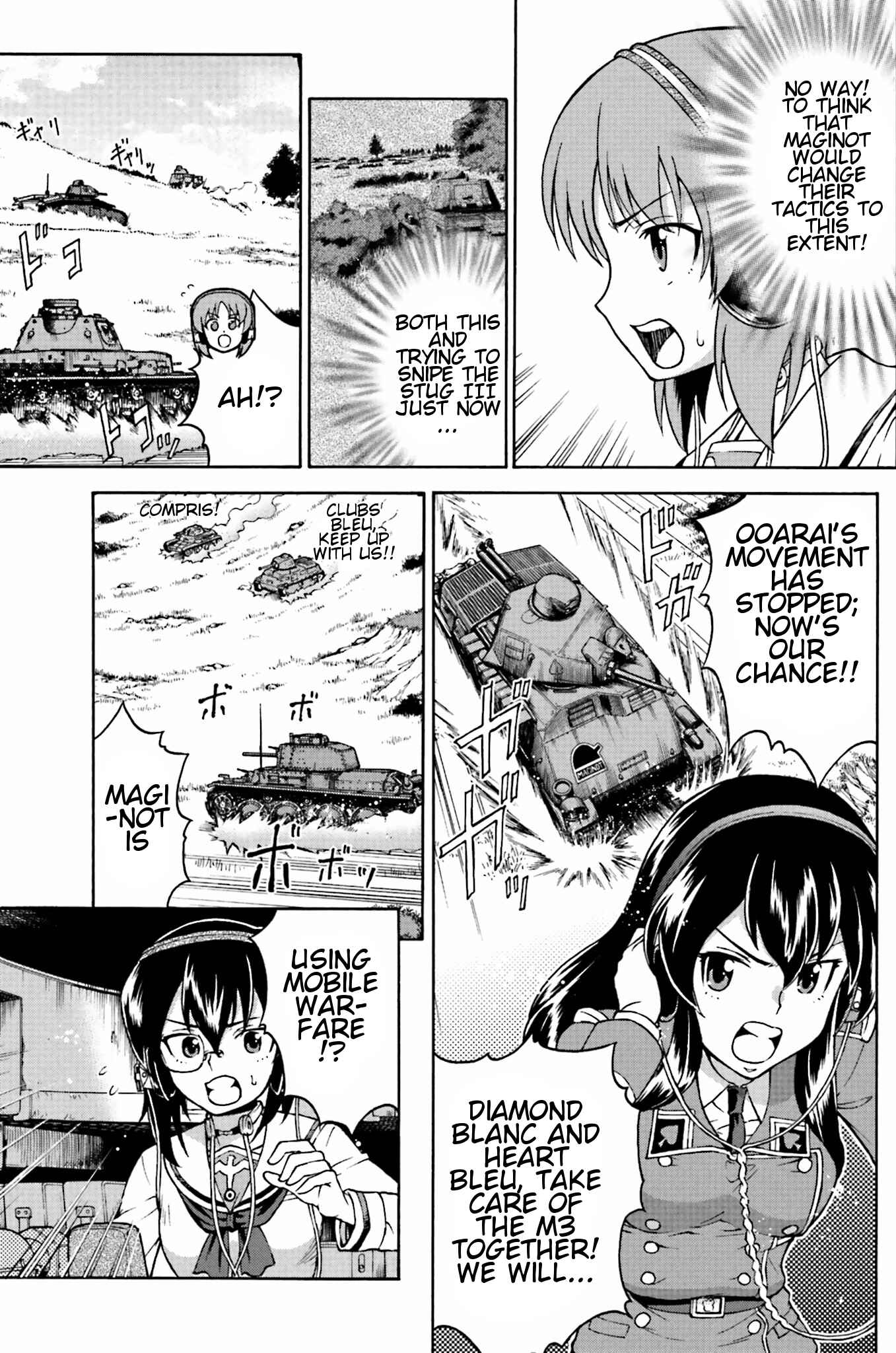 Page 9 Chapter 7 Girls Und Panzer: Fierce Battle! The Battle of Maginot!!