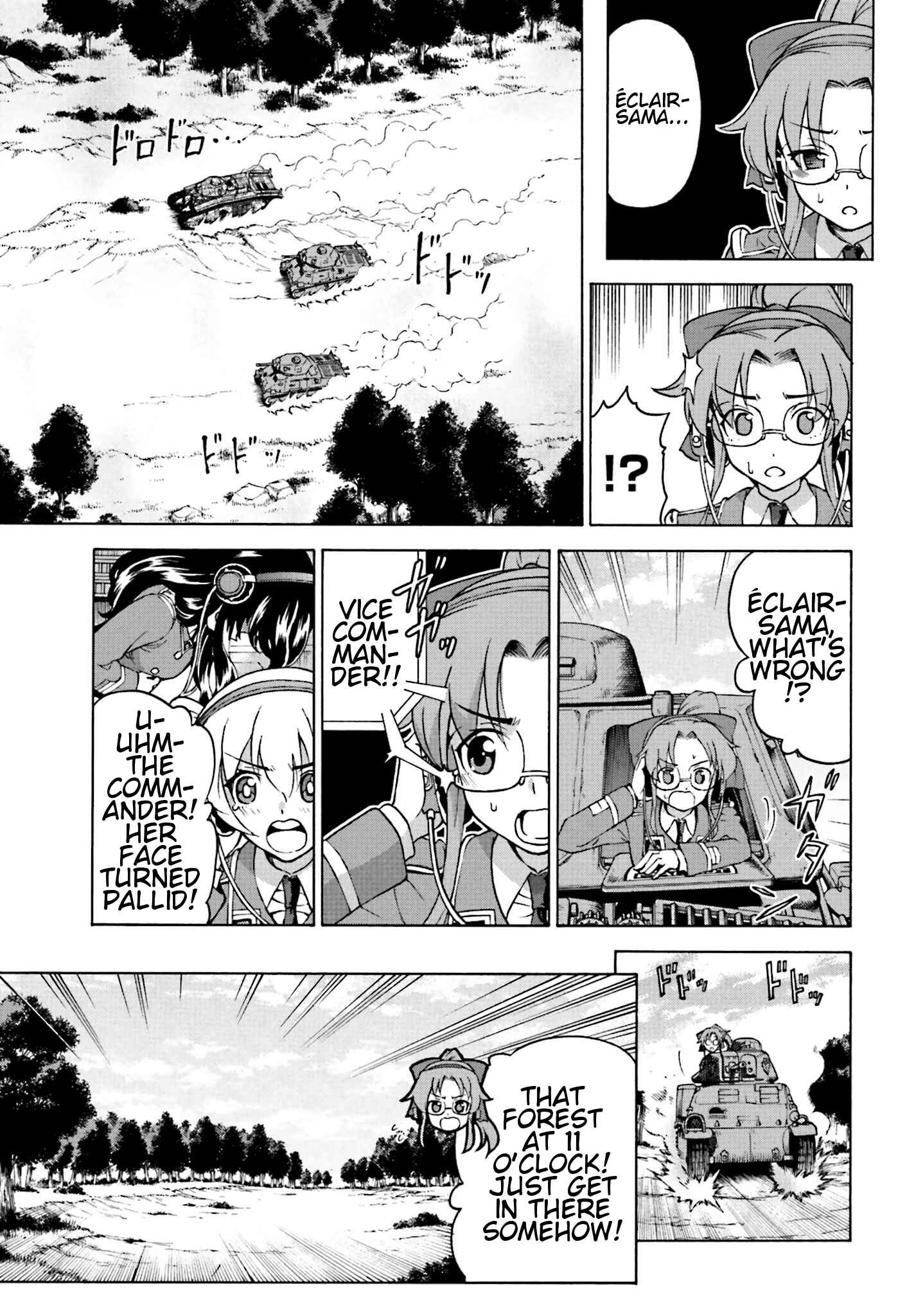 Page 15 Chapter 8 Girls Und Panzer: Fierce Battle! The Battle of Maginot!!