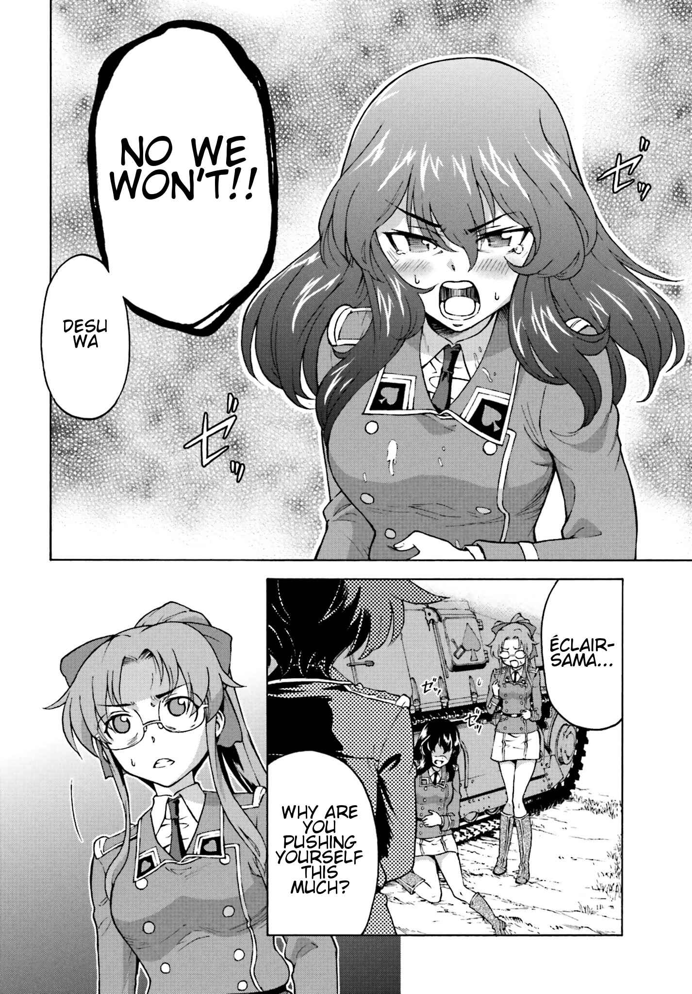 Page 18 Chapter 8 Girls Und Panzer: Fierce Battle! The Battle of Maginot!!