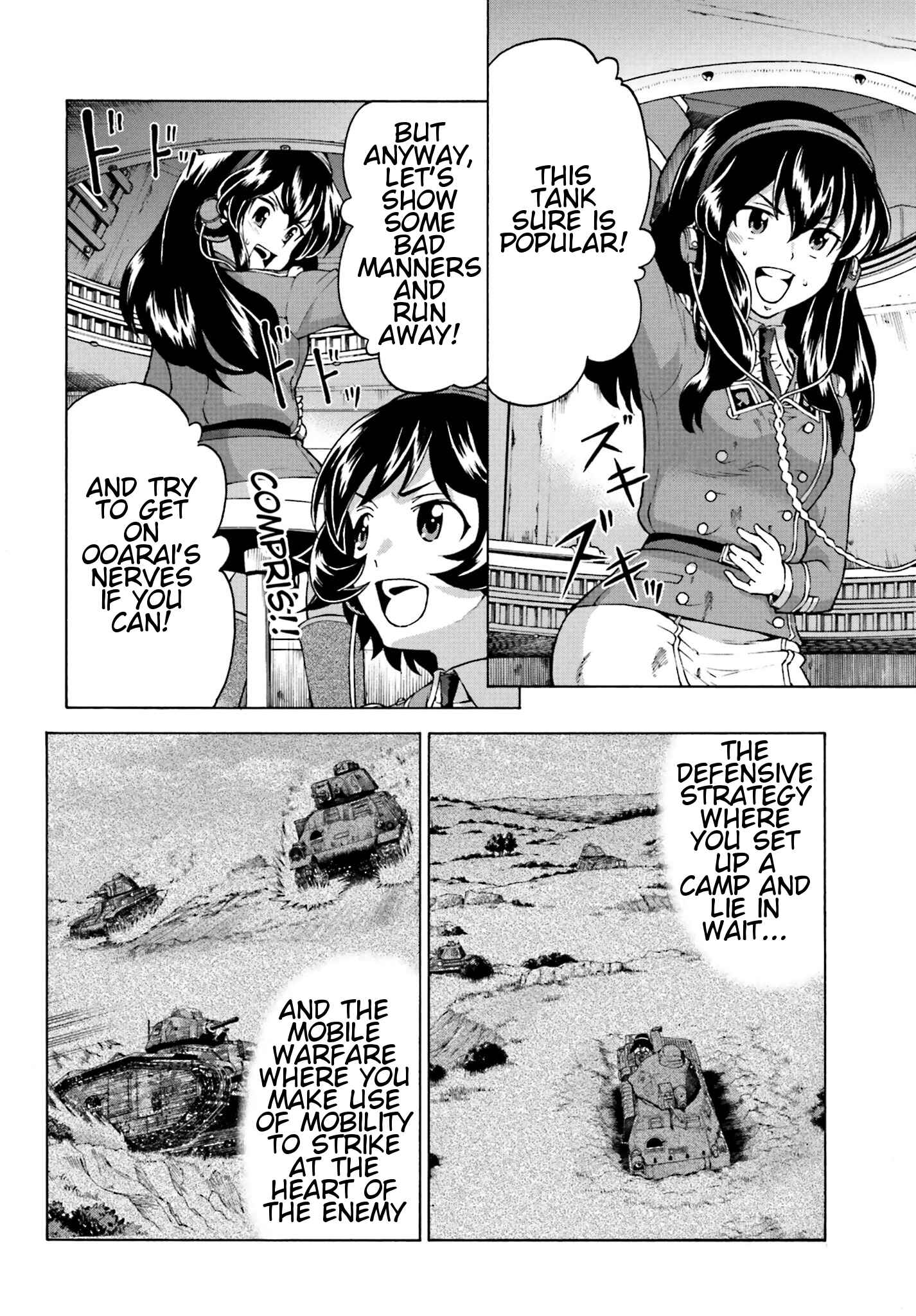 Page 32 Chapter 8 Girls Und Panzer: Fierce Battle! The Battle of Maginot!!