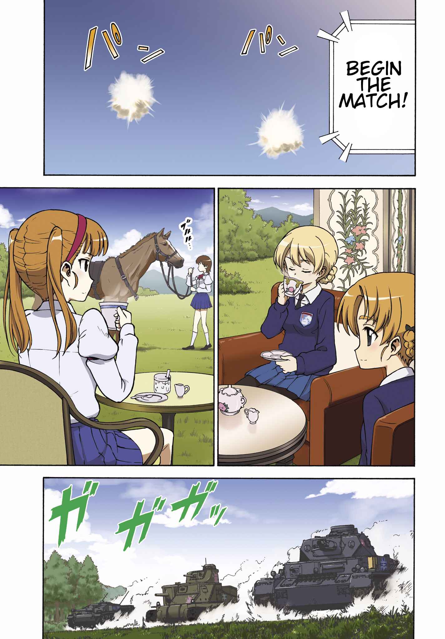Page 1 Chapter 6 Girls Und Panzer: Fierce Battle! The Battle of Maginot!!