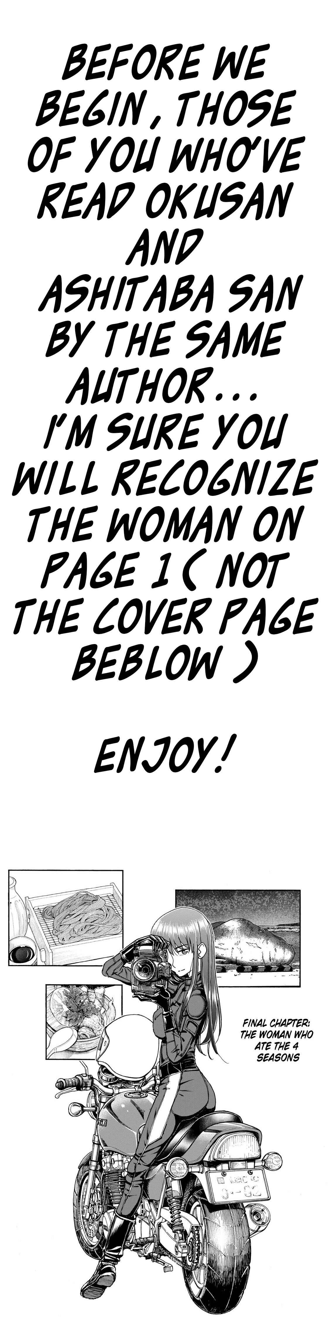 Page 1 Chapter 5 Shiki wo Taberu Onna