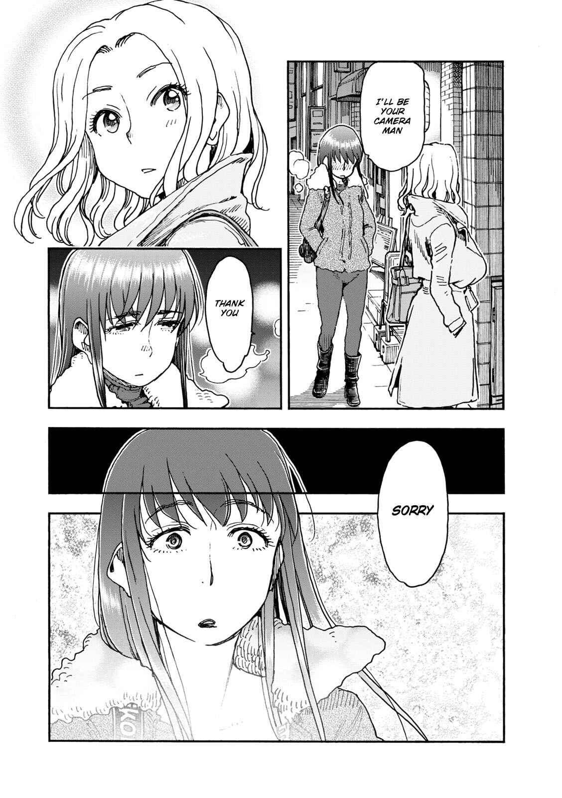 Page 19 Chapter 5 Shiki wo Taberu Onna
