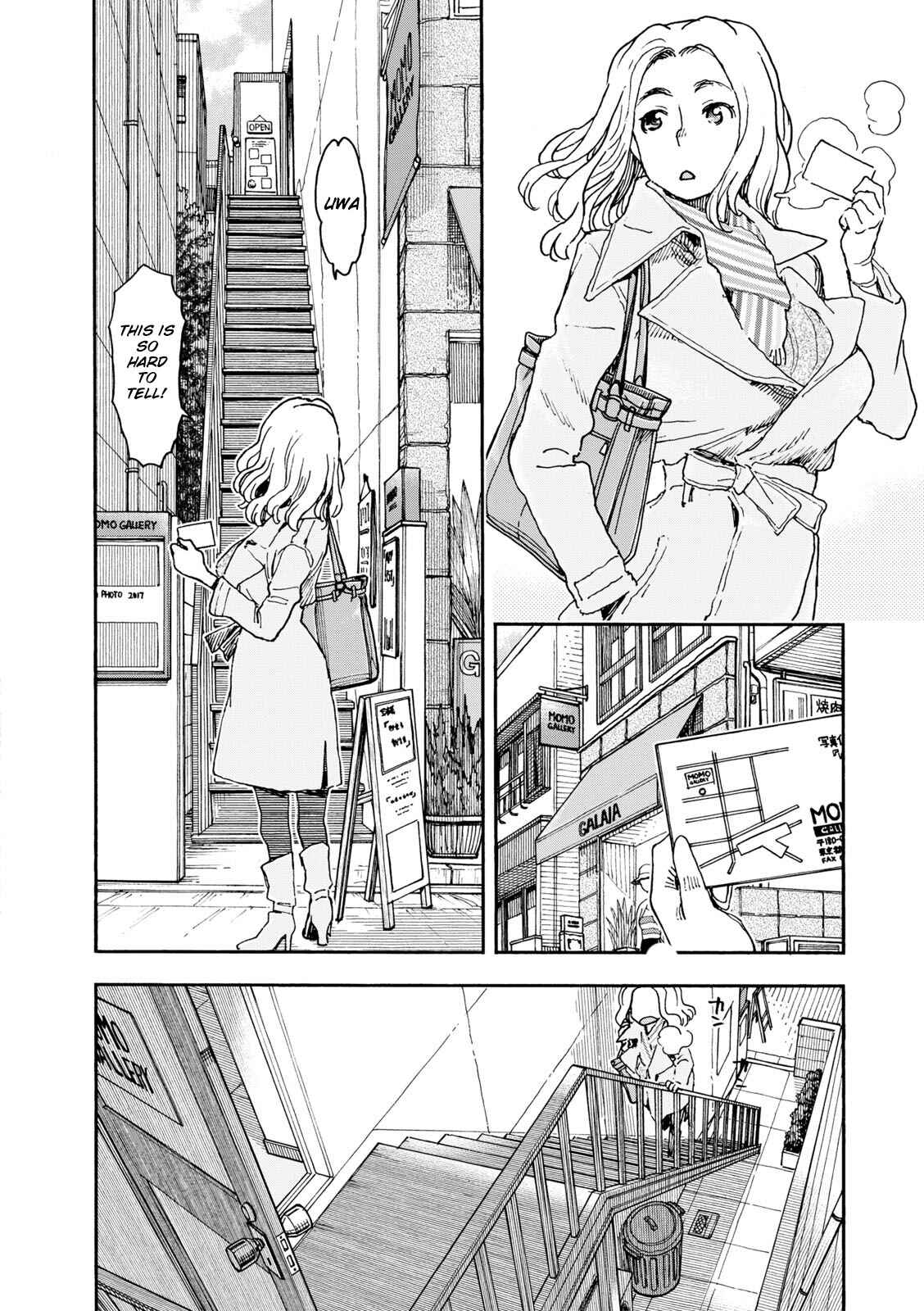 Page 2 Chapter 5 Shiki wo Taberu Onna