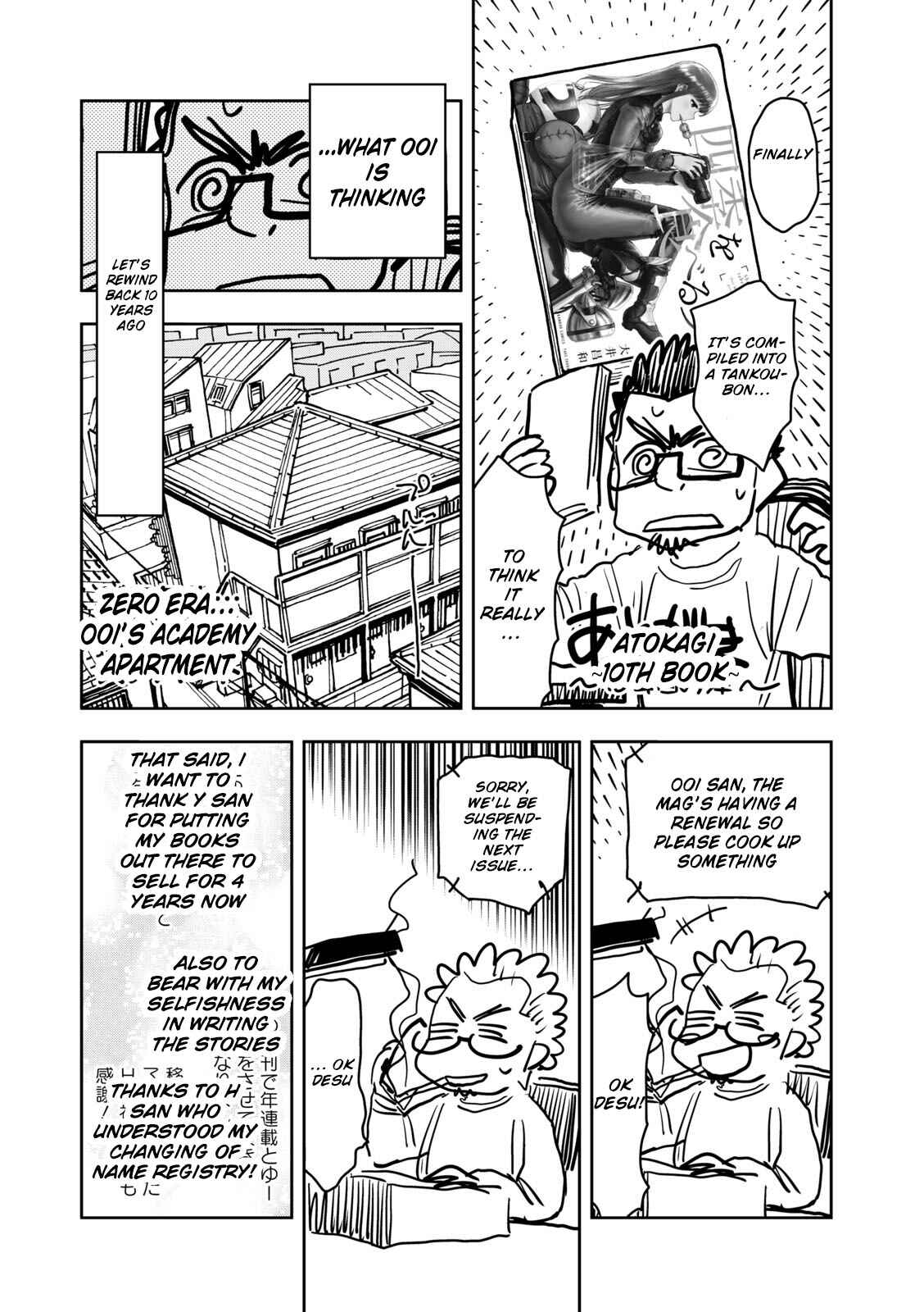 Page 23 Chapter 5 Shiki wo Taberu Onna