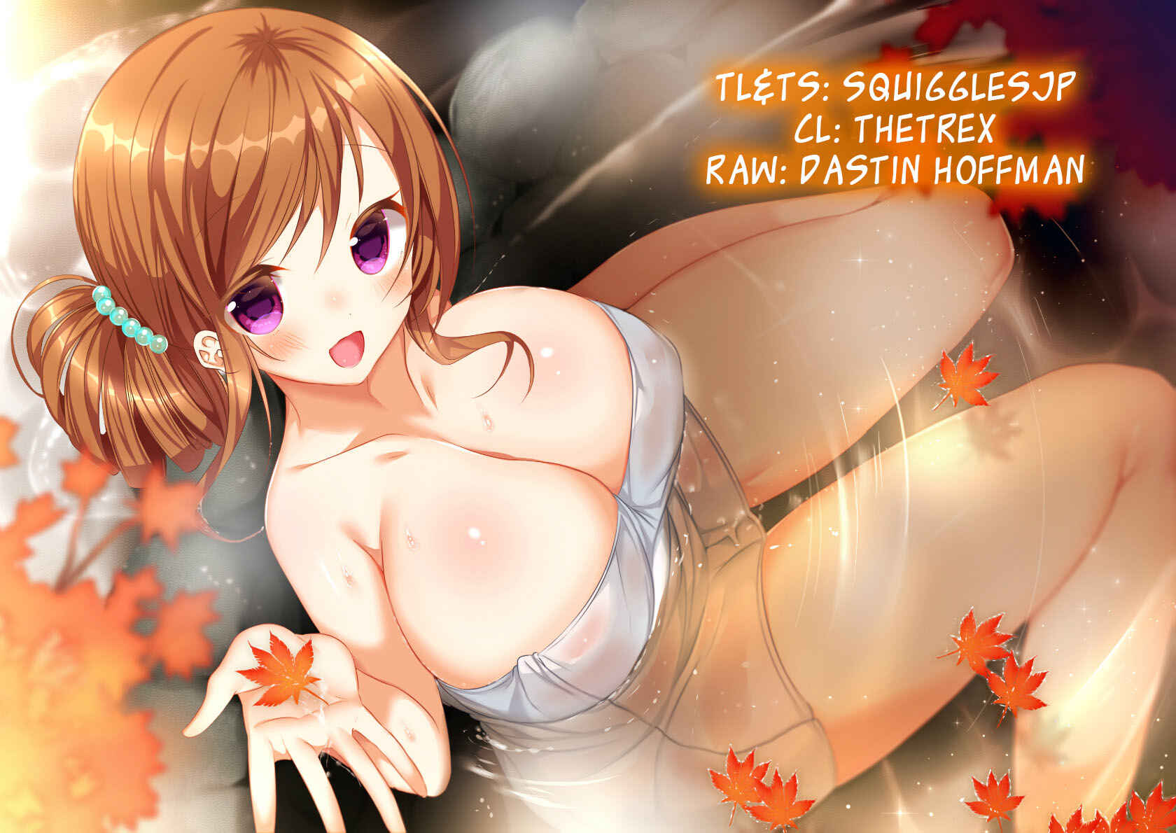 Page 25 Chapter 5 Shiki wo Taberu Onna